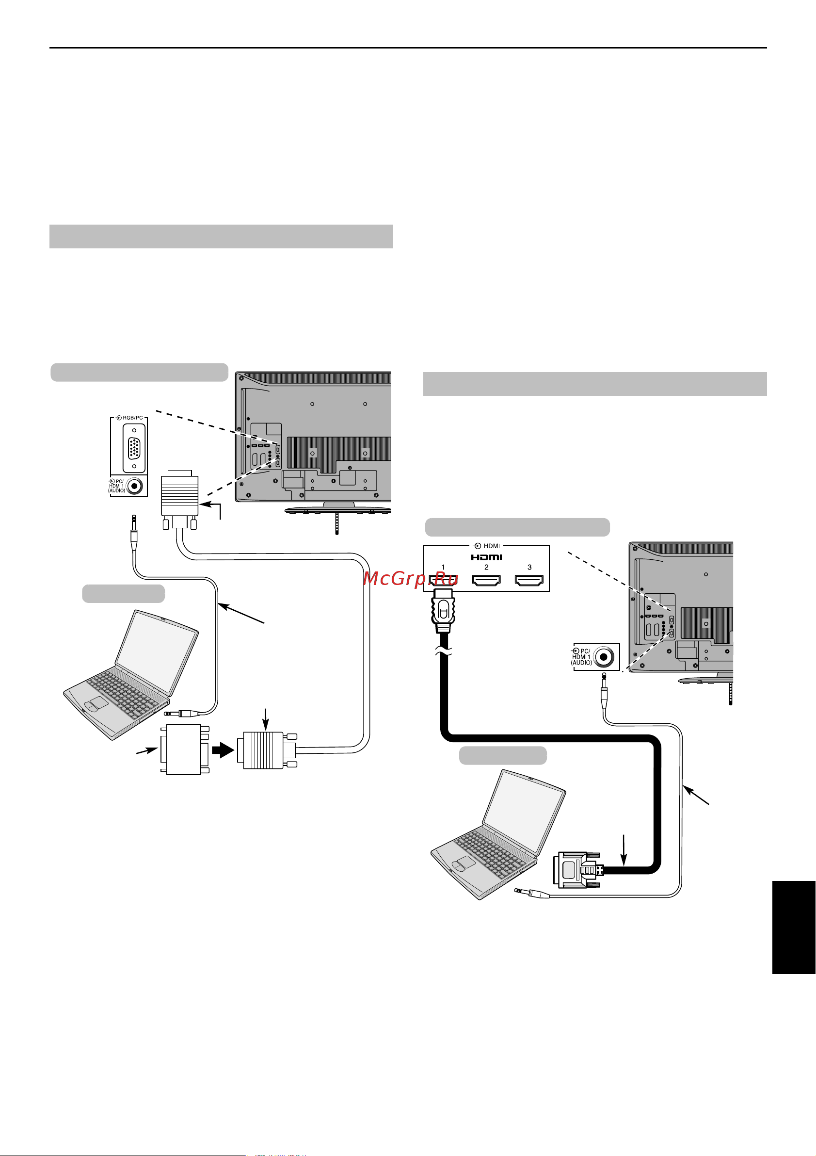 Toshiba 37RV625 [9/50] Подключение компьютера