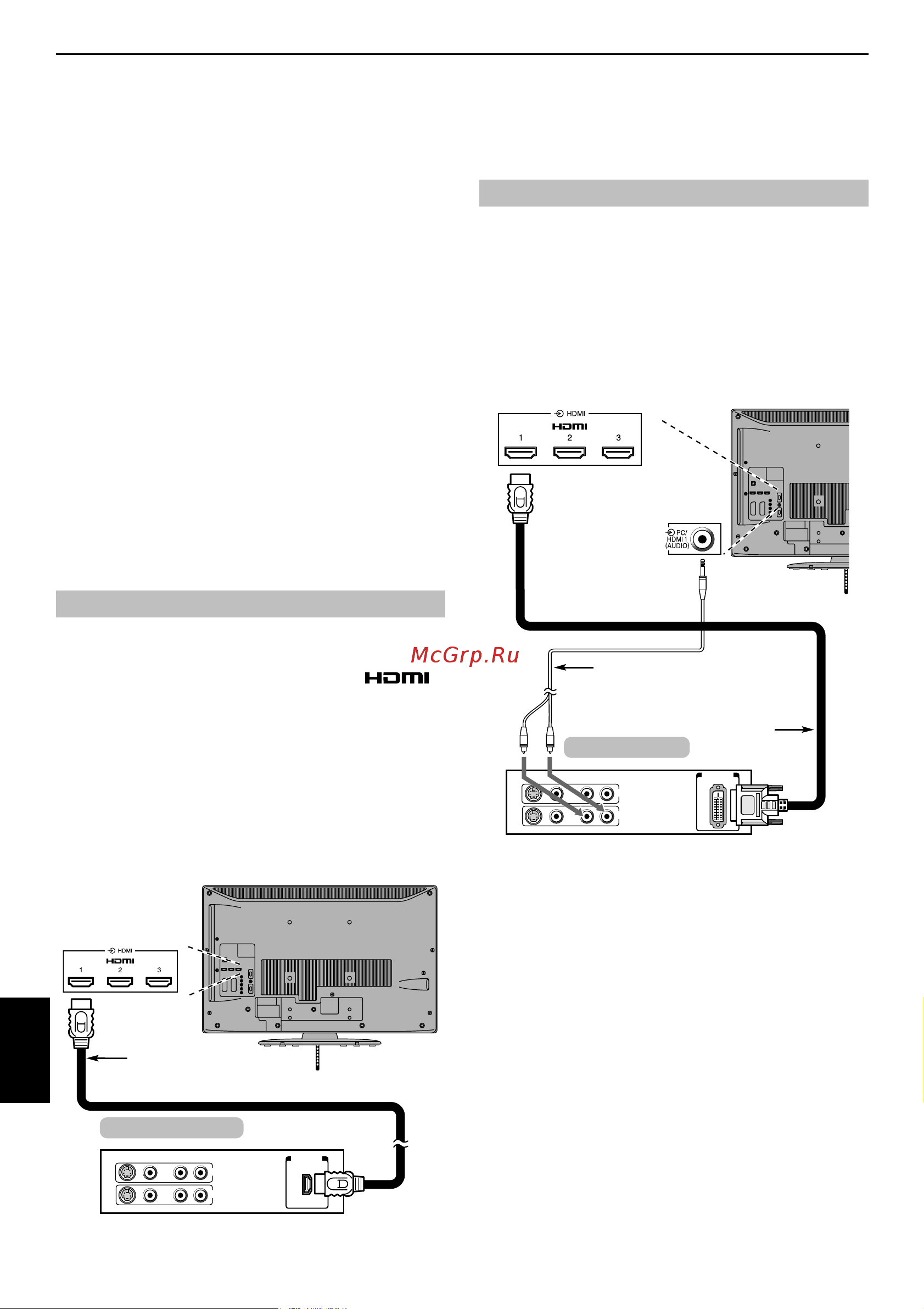 Toshiba 37RV626 [8/50] Подключение устройства hdmi или dvi ко входу hdmi