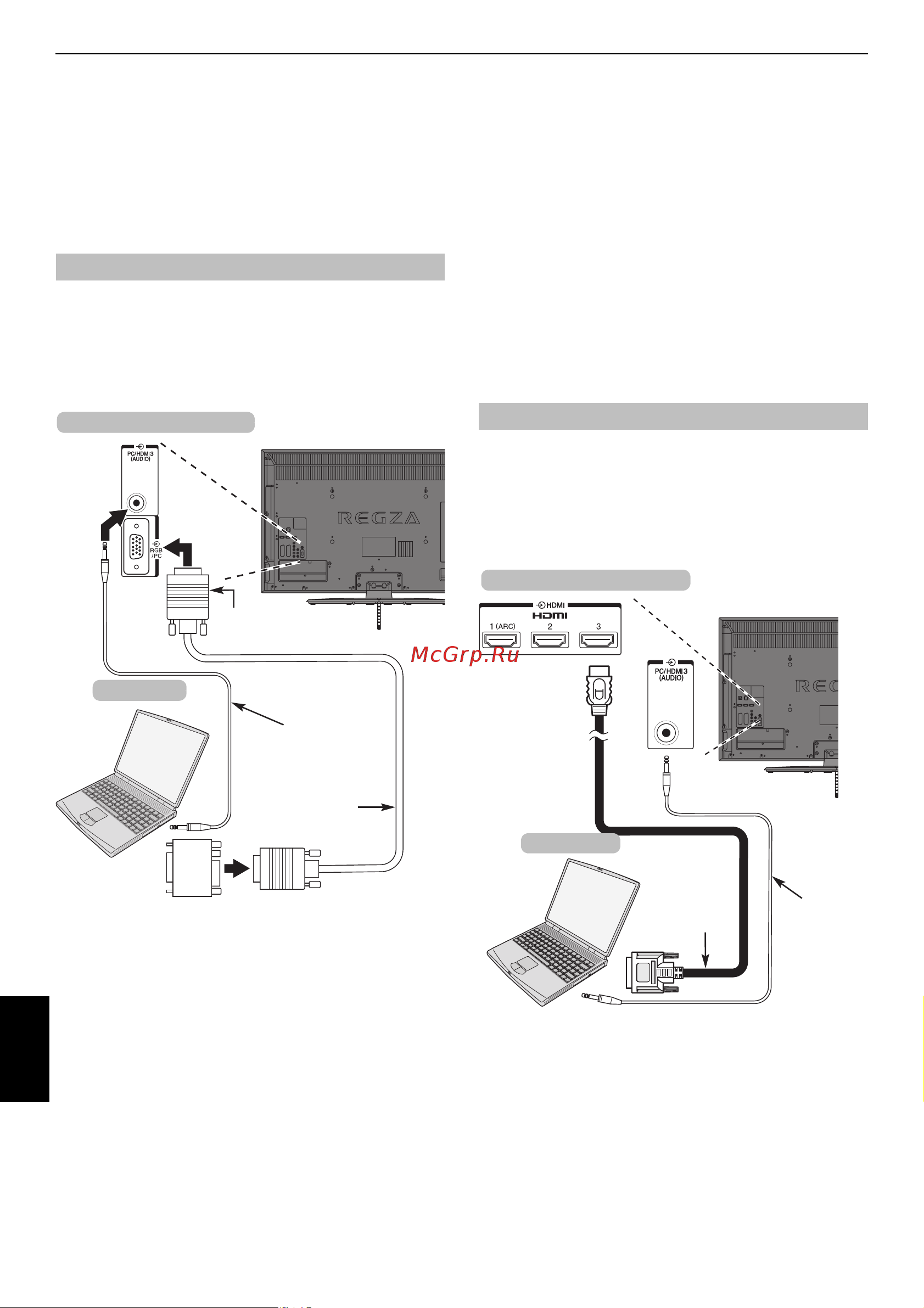 Toshiba 37RV743 REGZA [12/84] Русский