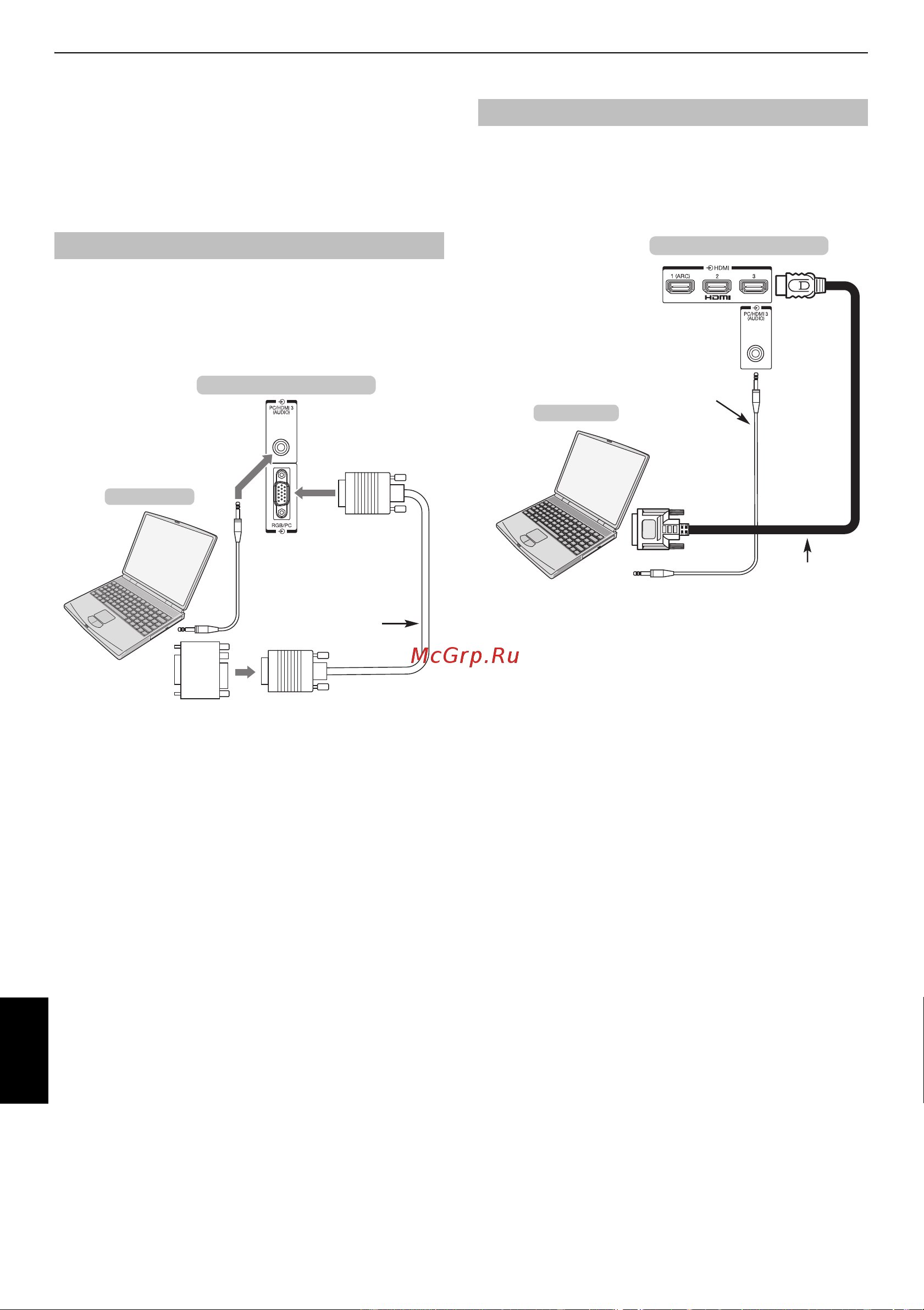 Toshiba 37SL833 REGZA [10/80] Подключение компьютера