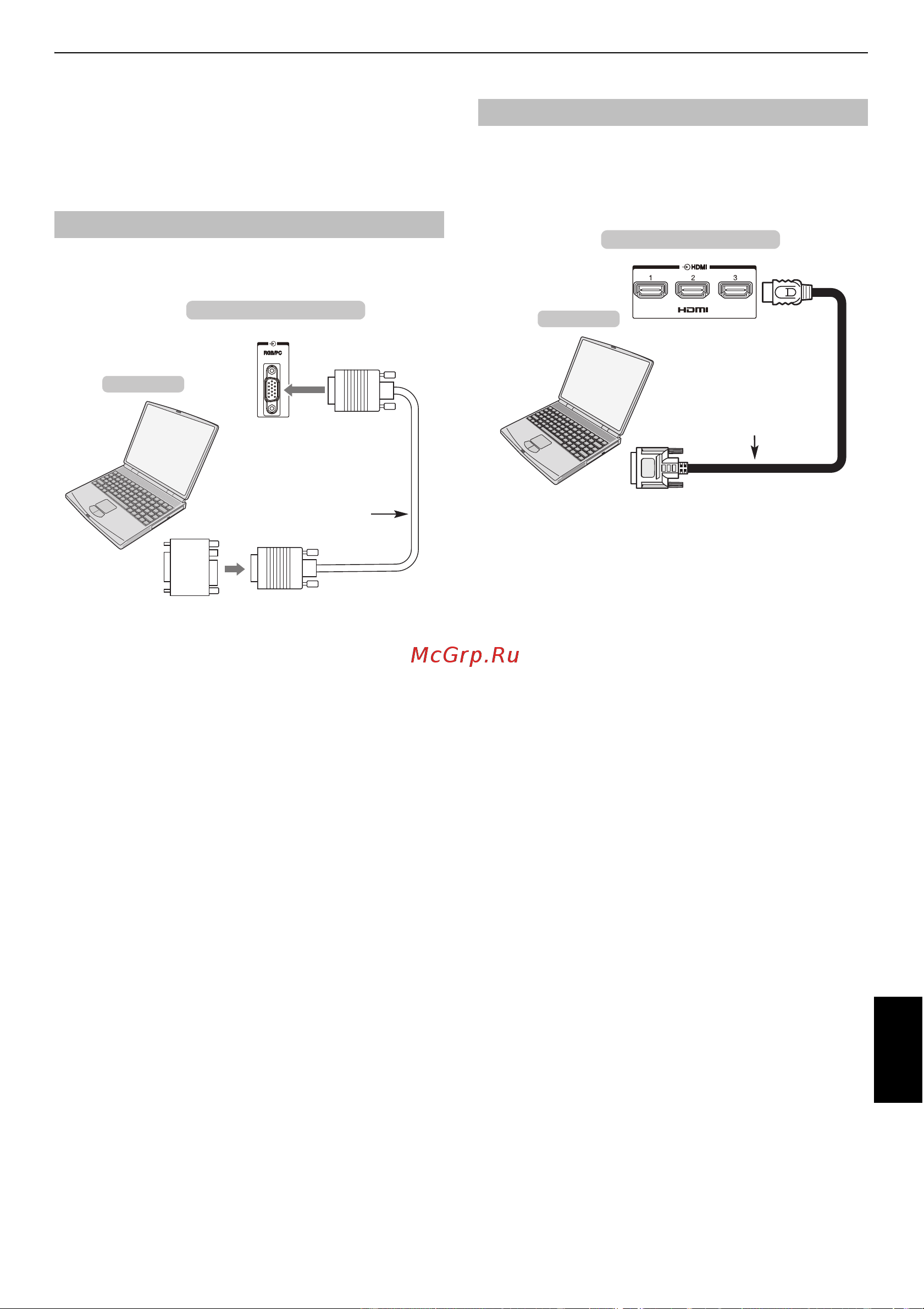 Toshiba 40TL868 [11/74] Подключение компьютера