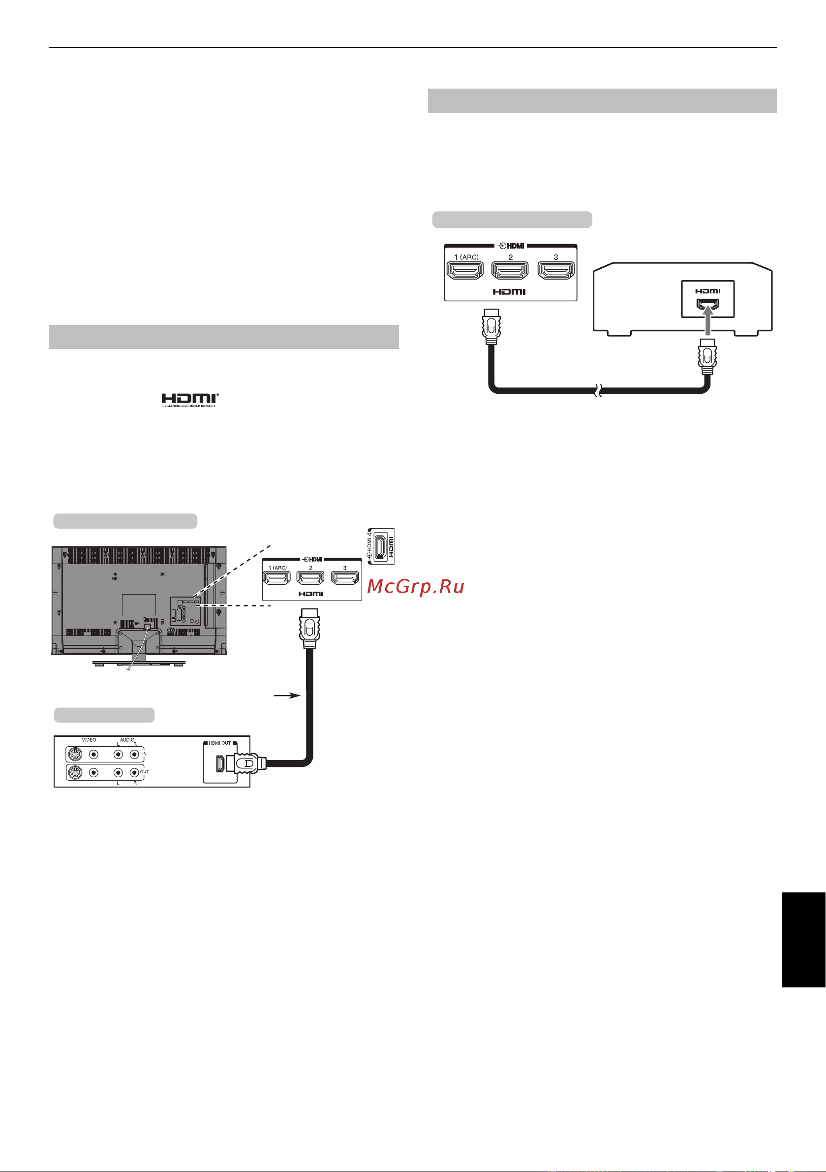 Toshiba 40TL963 [11/92] Подключение устройства hdmi