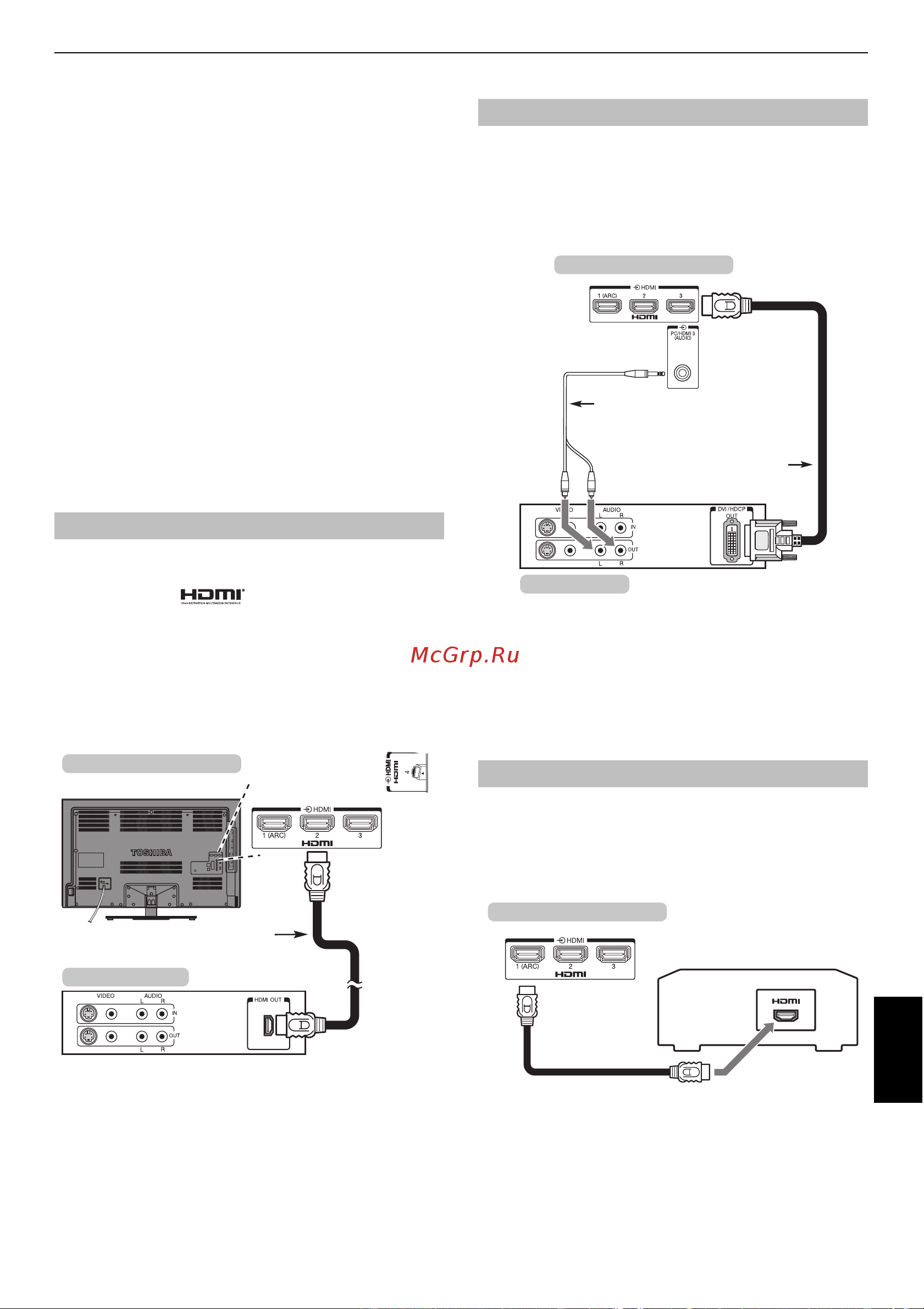 Toshiba 32UL863 REGZA [11/102] Подключение устройства hdmi или dvi ко входу hdmi