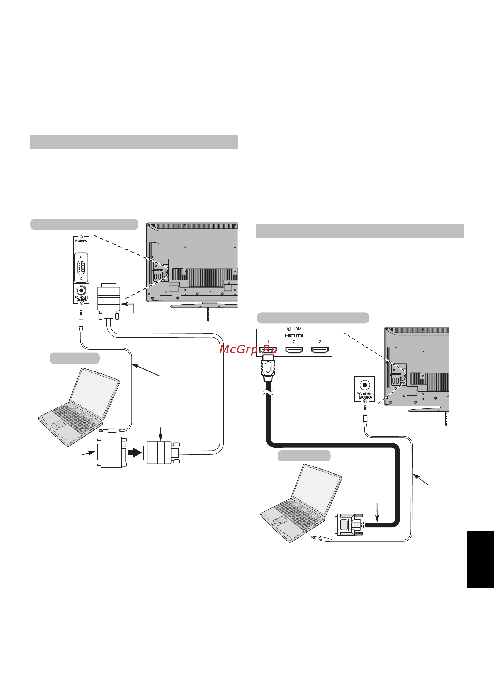 Toshiba 37XV636 [11/57] Подключение компьютера