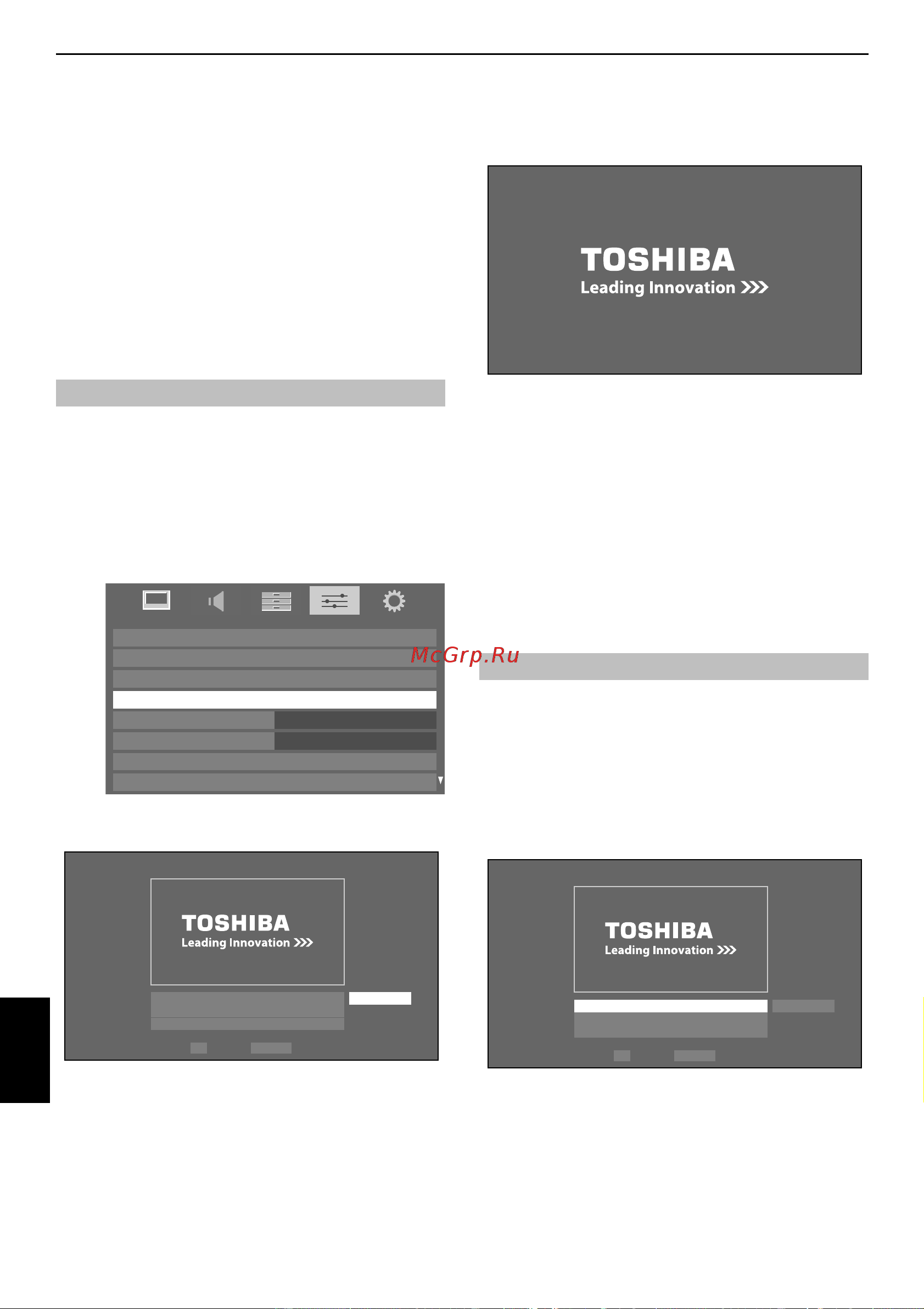 Toshiba 40XV733 REGZA [46/73] Использование функции фоторамка