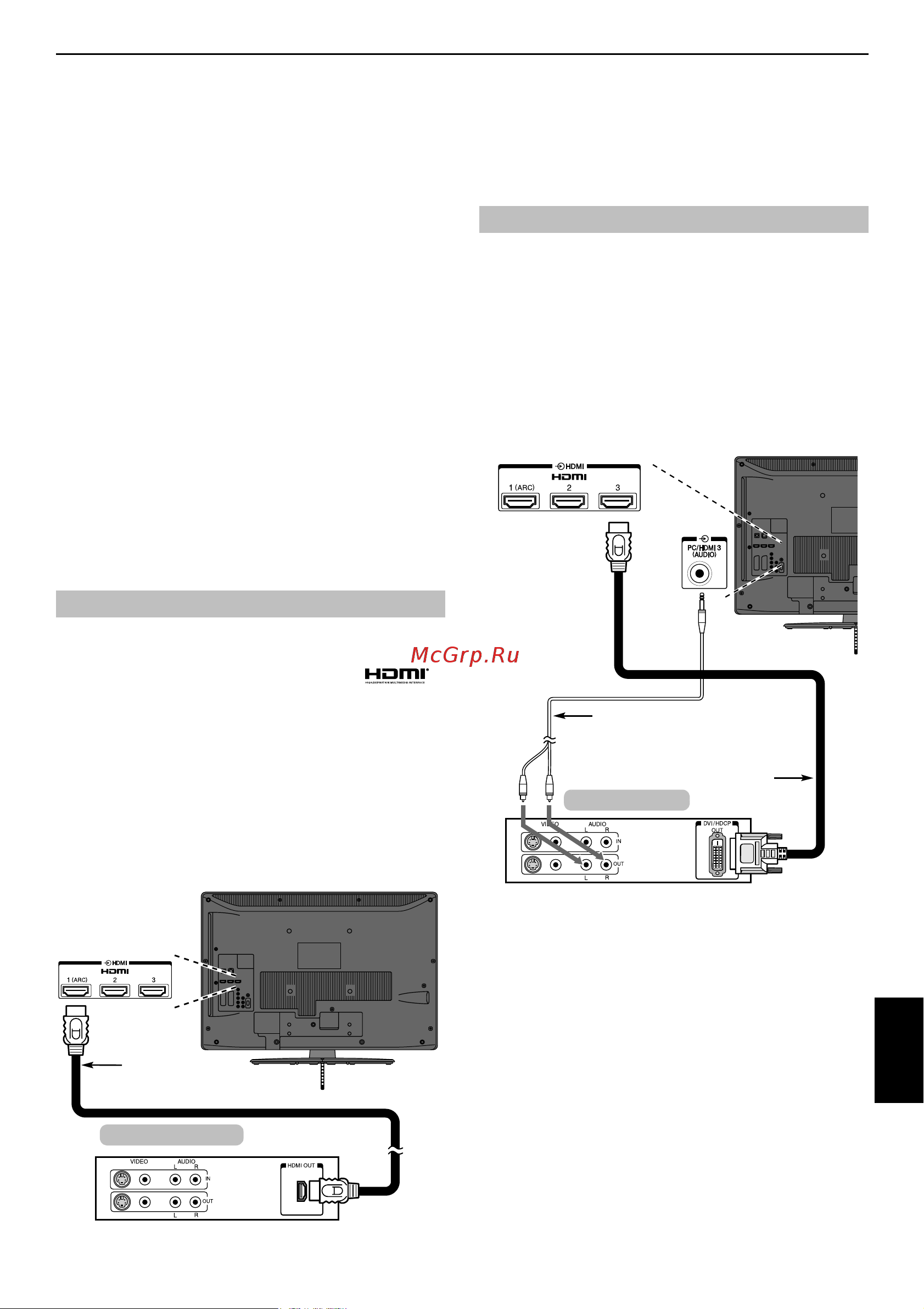 Toshiba 37XV733 REGZA [9/73] Или dvi ко входу hdmi
