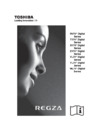 Toshiba 37ZV743 REGZA Руководство по эксплуатации