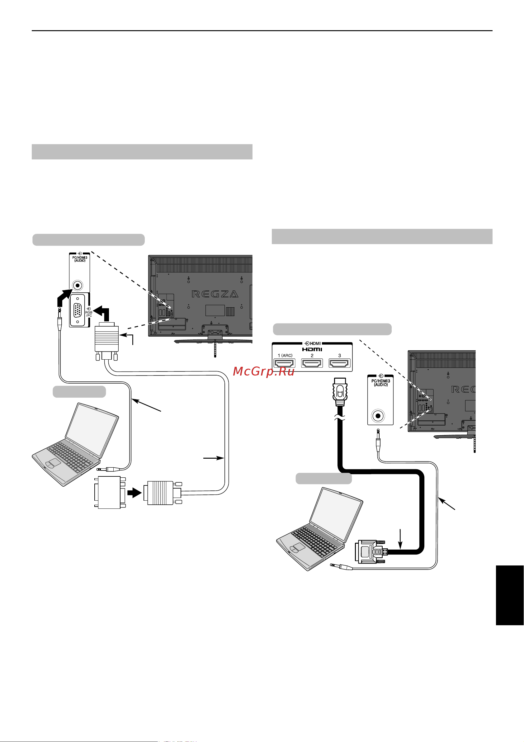 Toshiba 40VL733 [11/77] Подключение компьютера