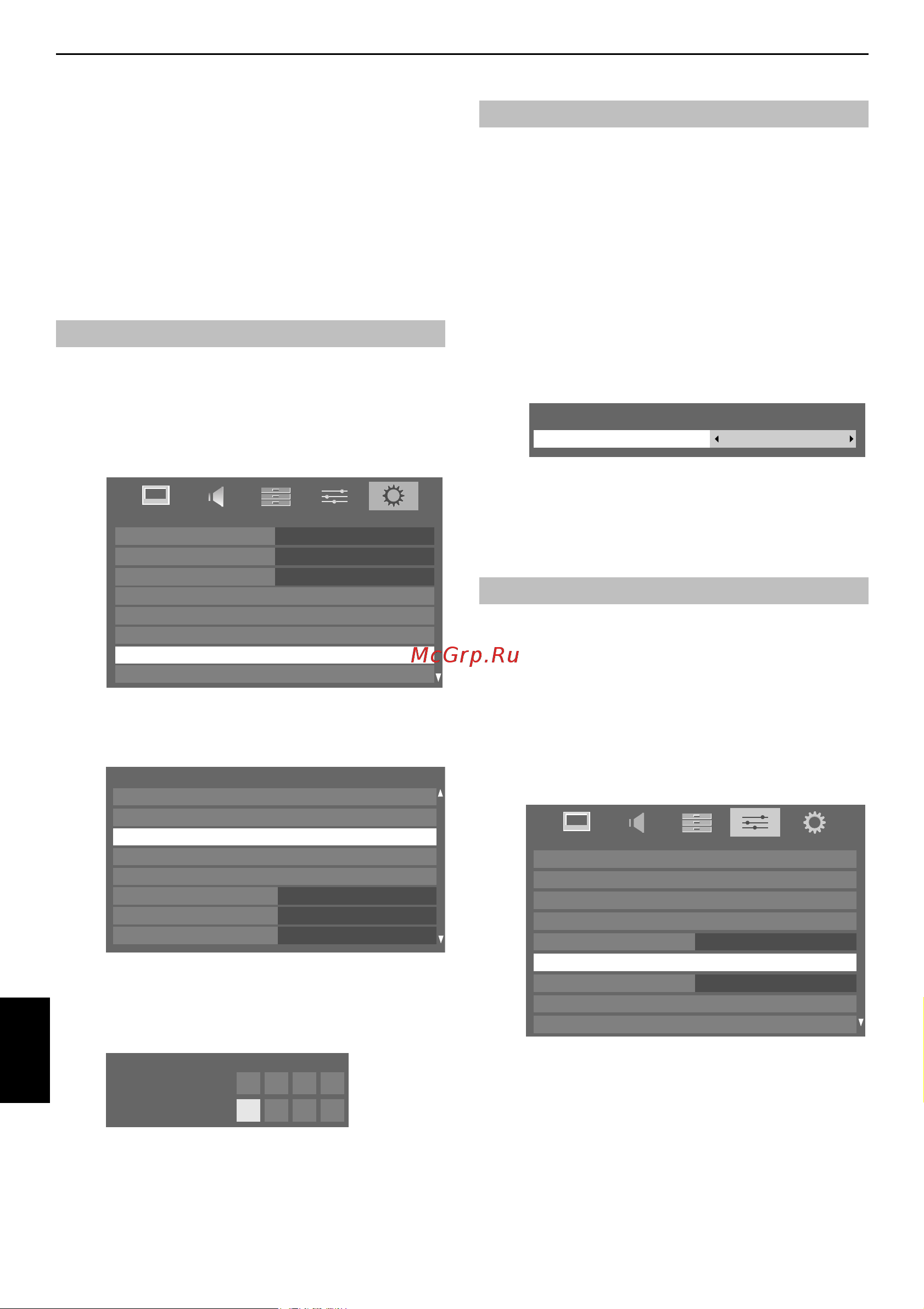 Toshiba 40VL733 [56/77] Ru_slvl73_manual_web book page 56 wednesday may 5 2010 4 00 pm