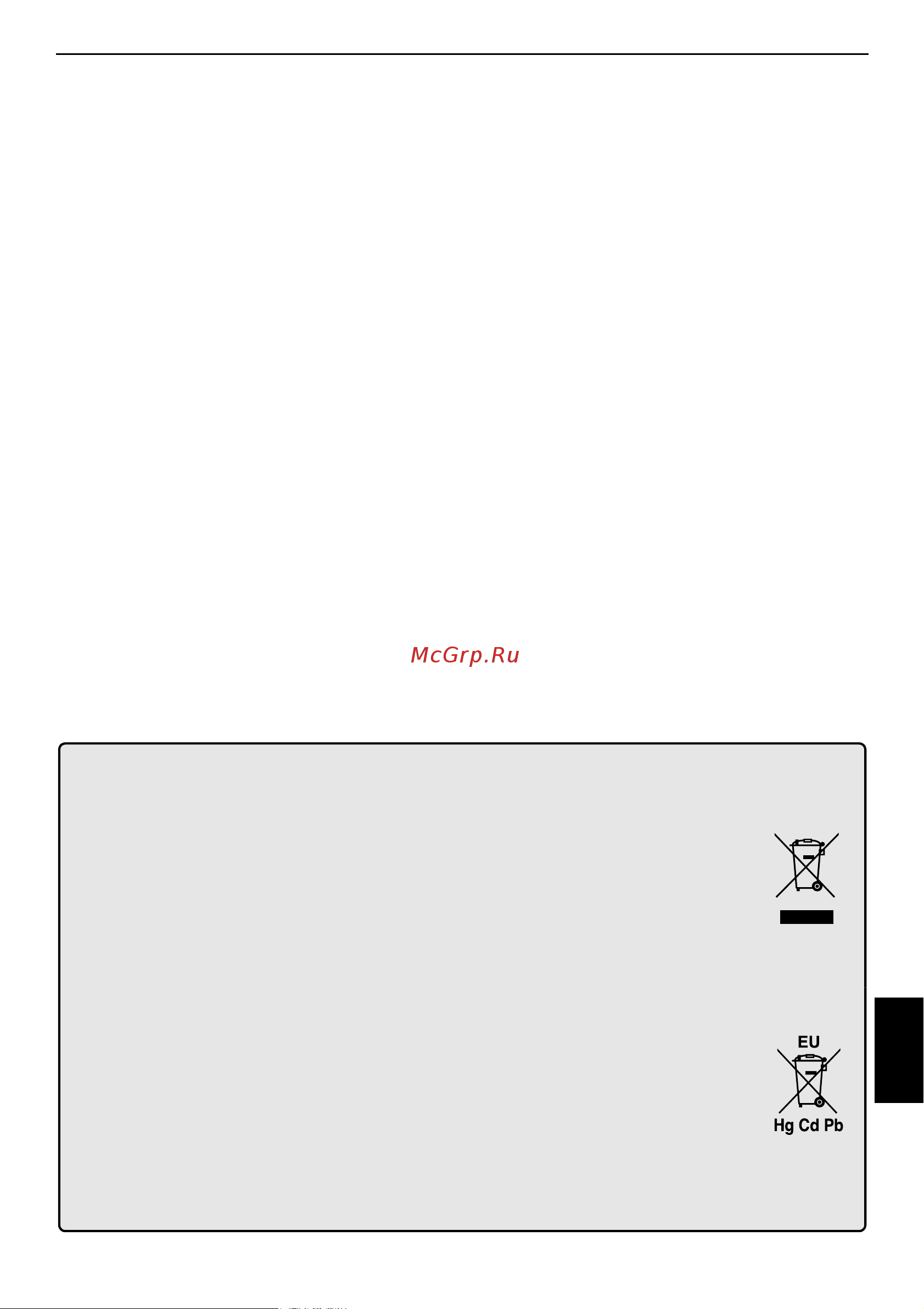 Toshiba 40VL733 [73/77] Русский