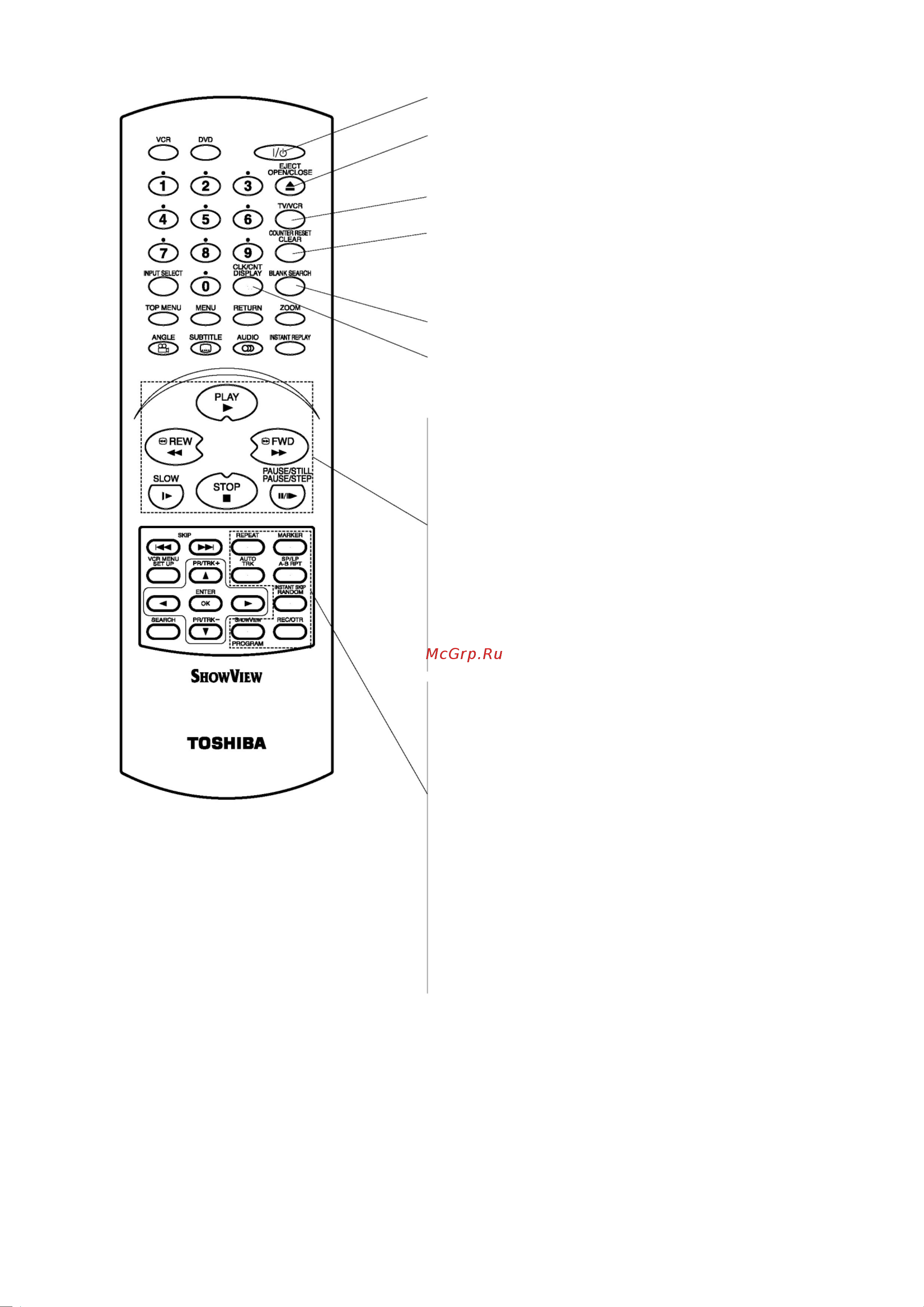 Toshiba SD-34VL [11/49] と íçóüí auto trk んçöü½íöóôñï í öíïöëüú í ó üßëí ñöó