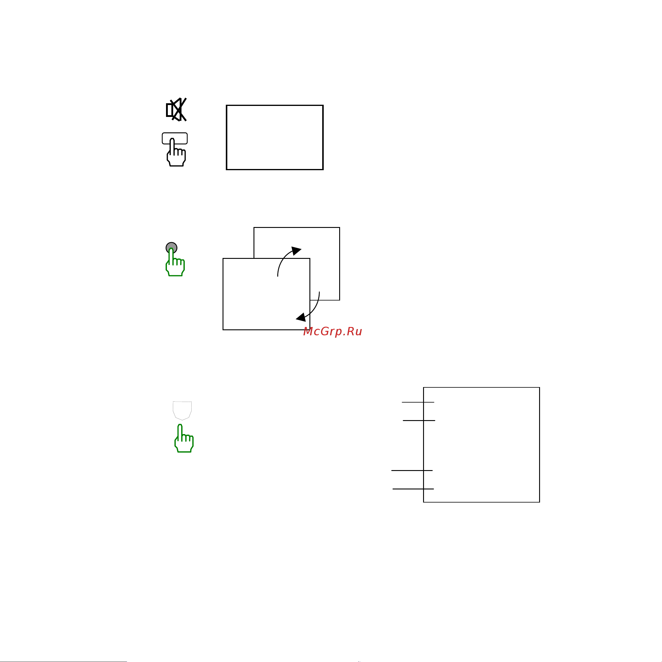 Bork TV SNR 2122 SI [12/24] Call 1 pal b g 15 15 с 120