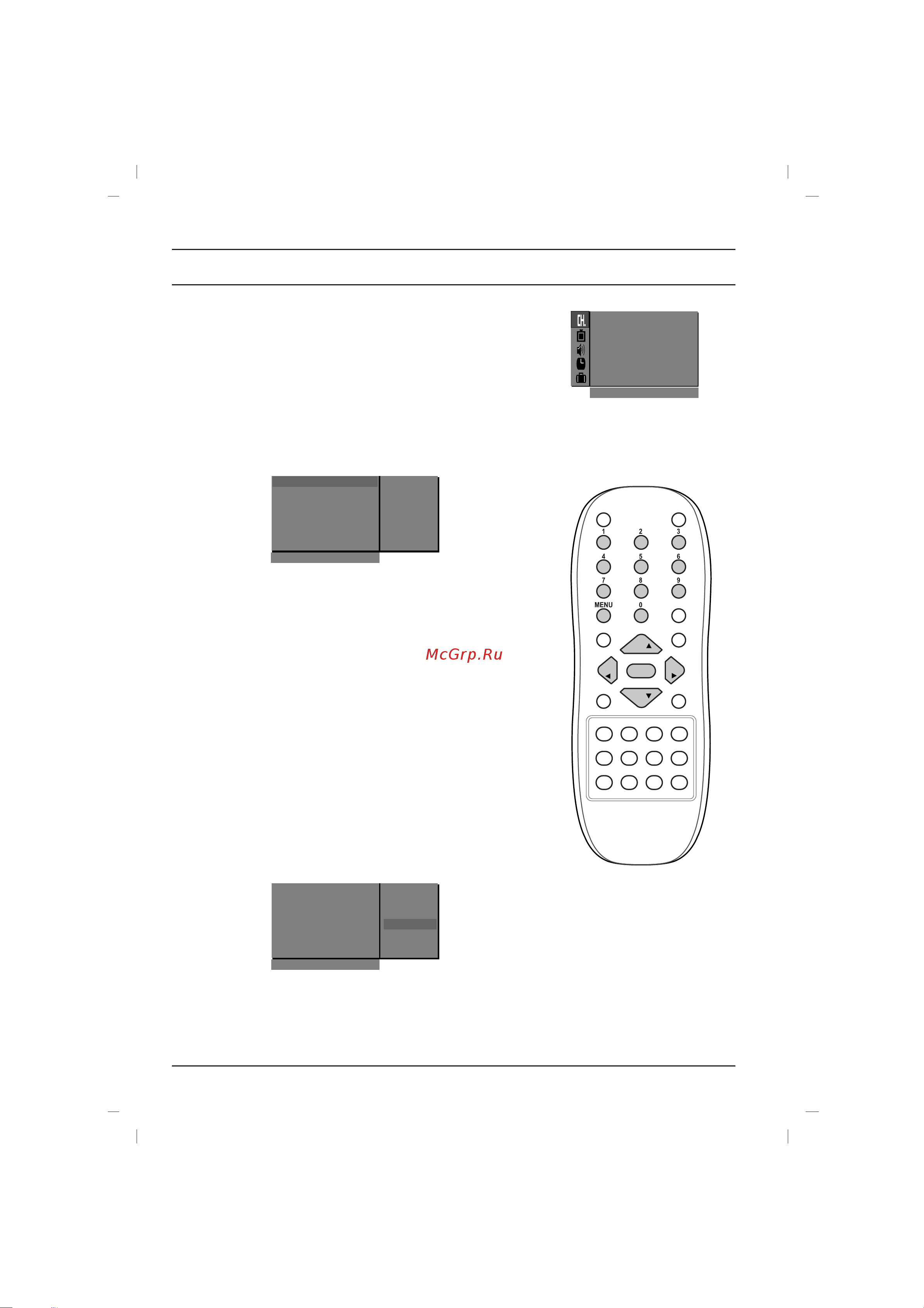 LG 21FX5RLX [11/32] Õ òú óèí ì úâîâ ëáëóìì â òú ìˆëë
