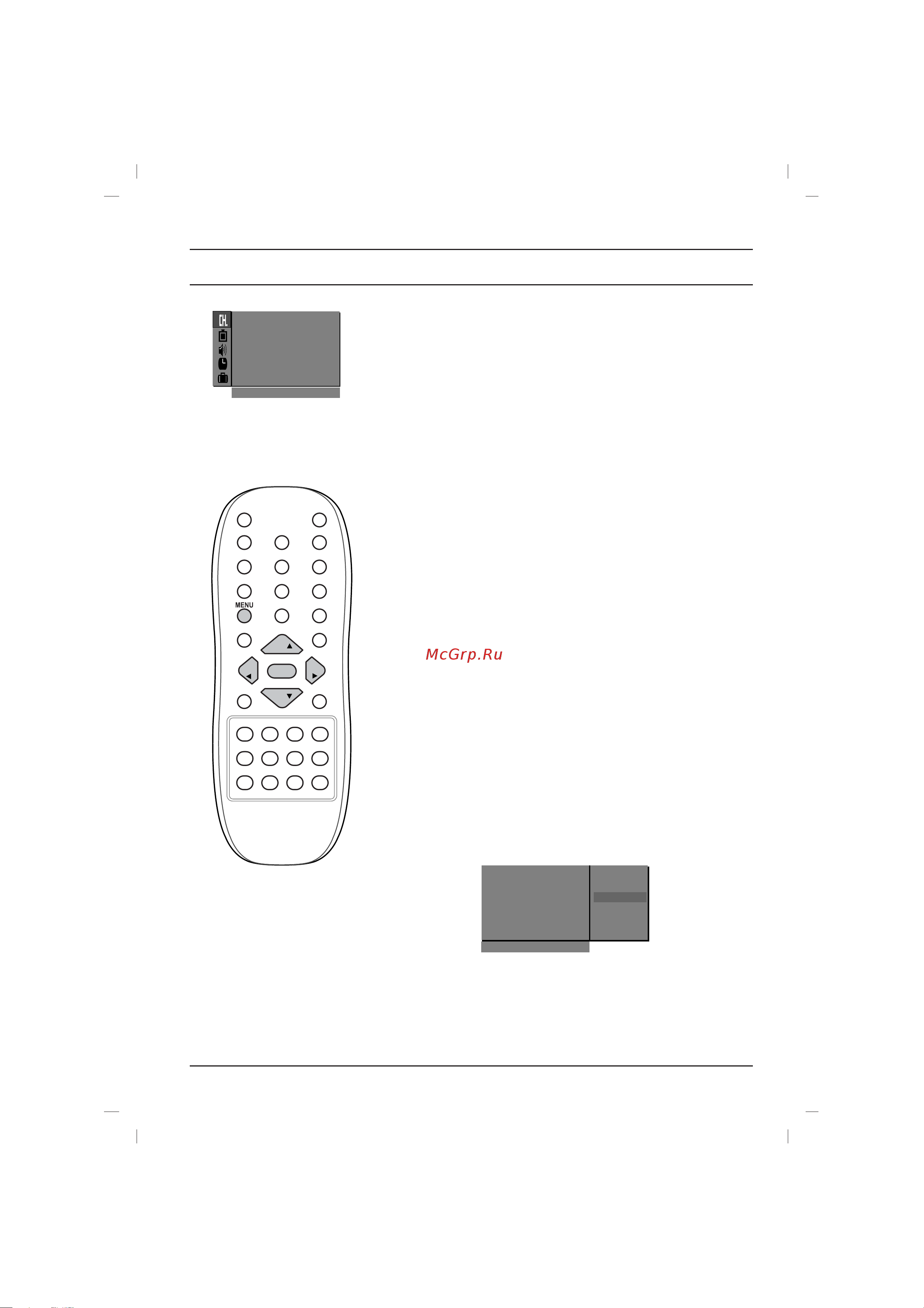 LG 21FX5RLX [12/32] Õ òú óèí ì úâîâ ëáëóìì â òú ìˆëë