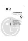 LG 21Q6RGE Руководство по эксплуатации