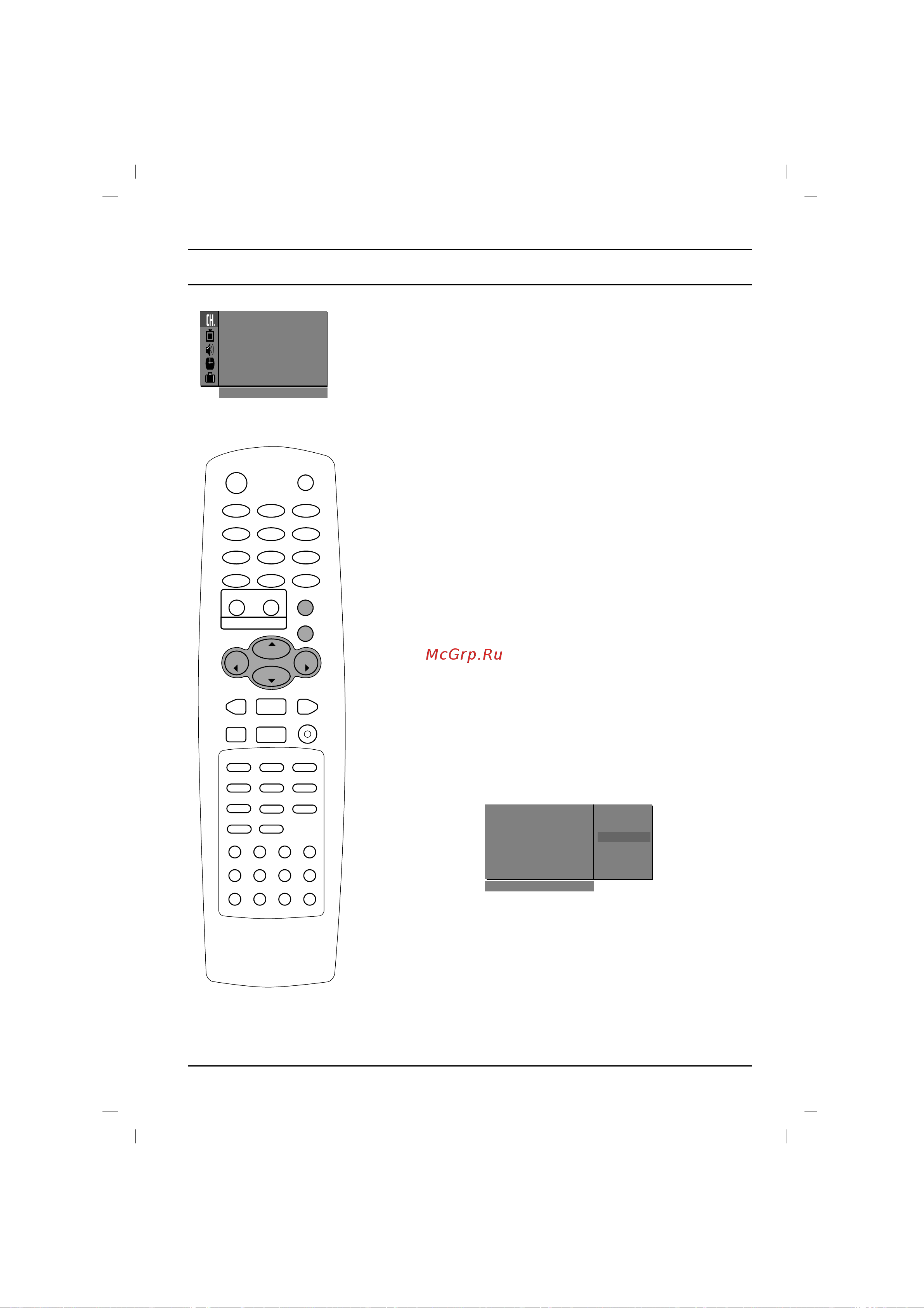 LG 29FC2RN [12/32] Õ òú óèí ì úâîâ ëáëóìì â òú ìˆëë