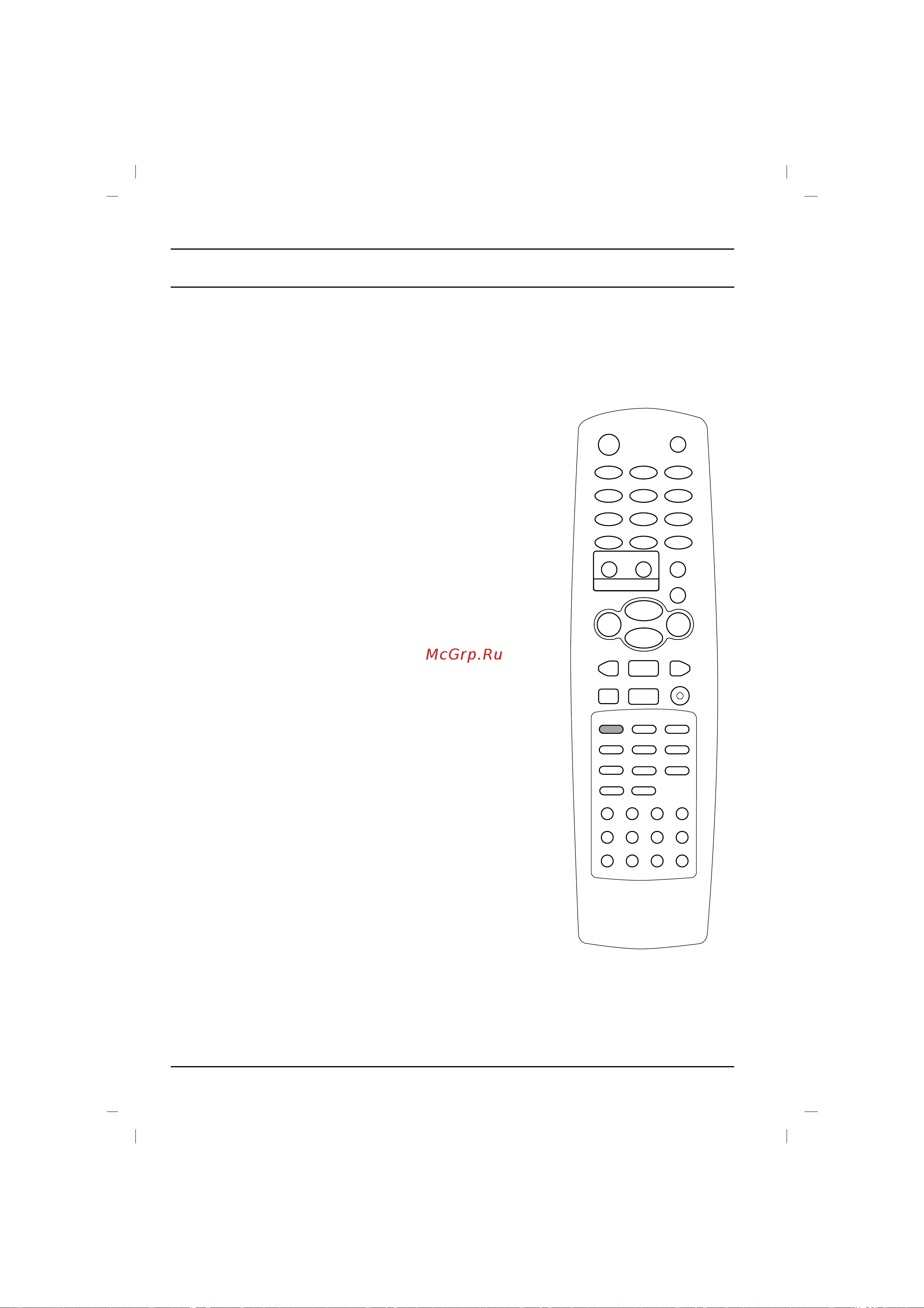 LG 29FC2RN [21/32] Õ òú óèí á ûí