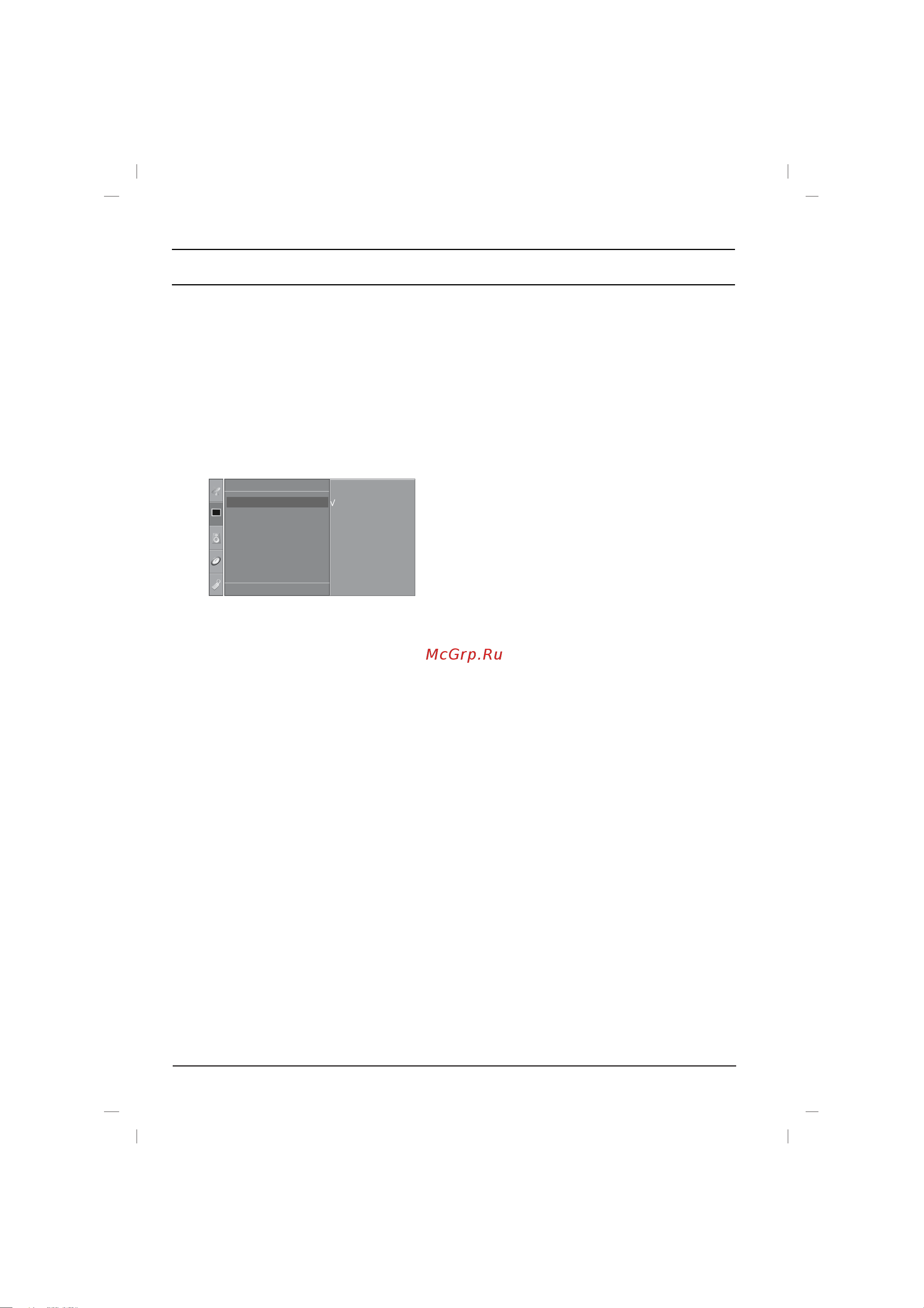LG 29FU1RNX [12/20] Õ òú óèí ëáó êâìëˇ