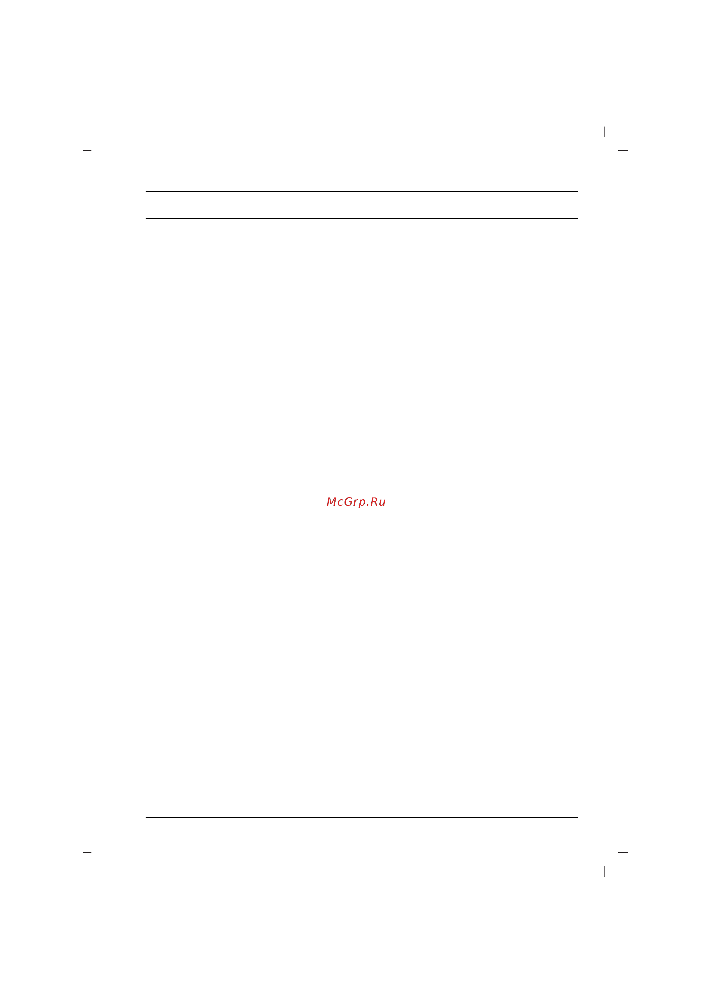 LG 29FU1RNX [3/20] Œó íî âìëâ ìâ ìâè ôô úû