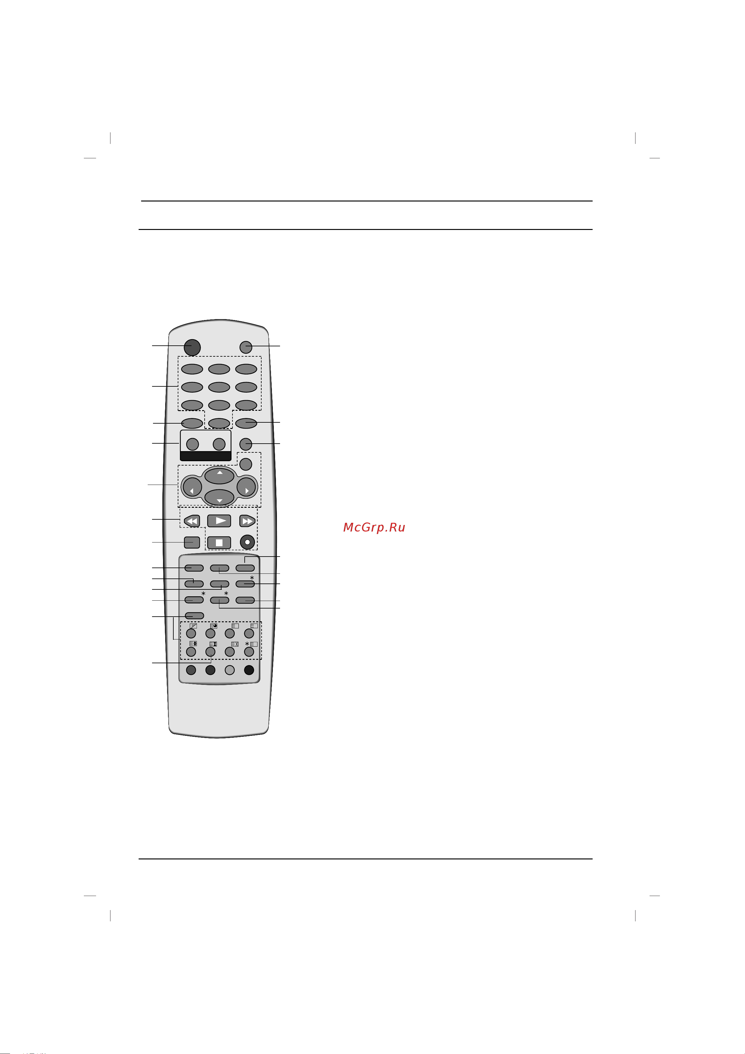 LG 29FU1RNX [4/20] Œûî ú ëòú ìˆëóììó ó ûô îâìëˇ