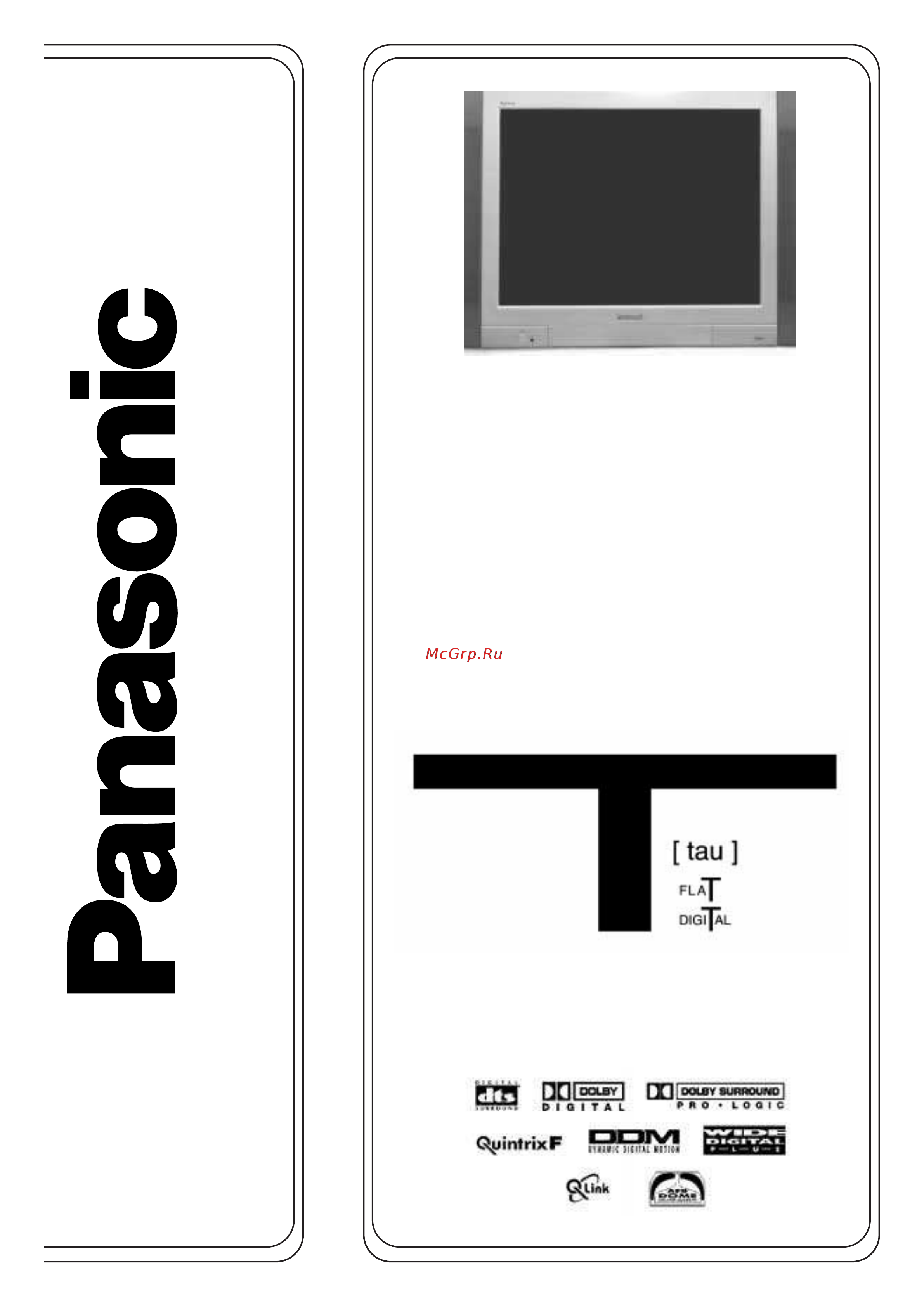 Panasonic TX-29AB50F (P) Руководство по эксплуатации онлайн