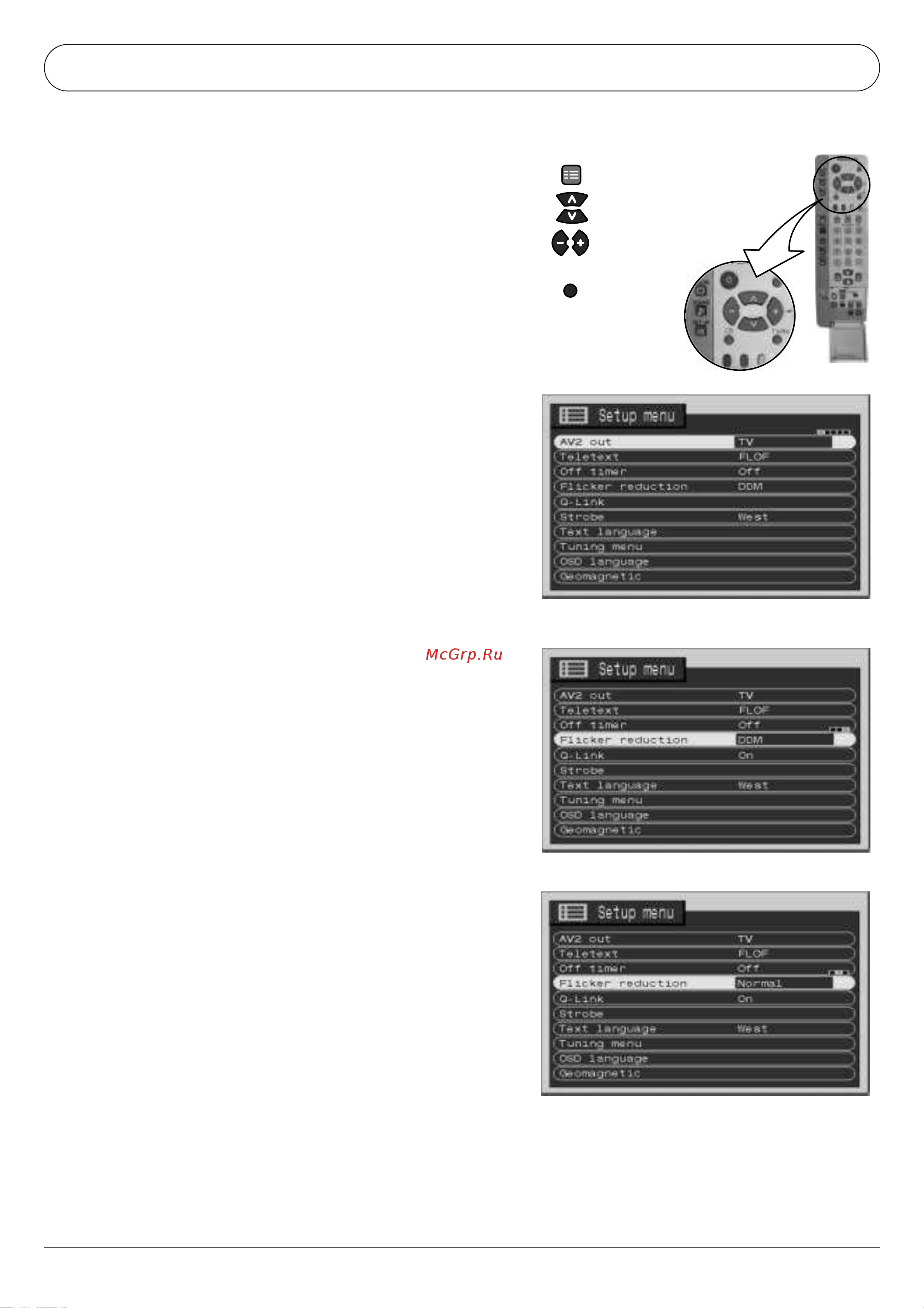 Panasonic TX-29AB50F (P) [10/32] Меню setup