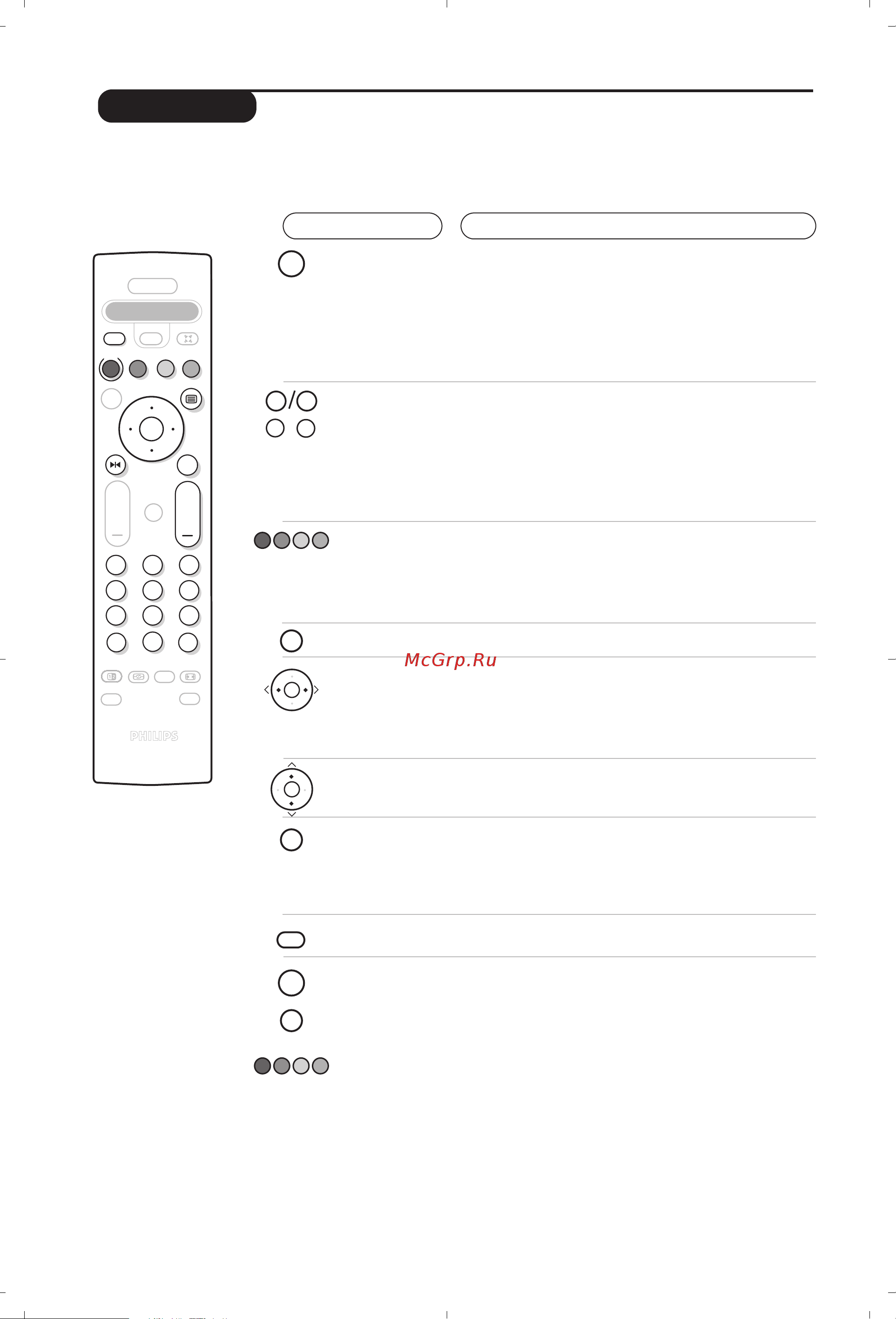 Philips 32PW8819_12 [22/112] Teletexto