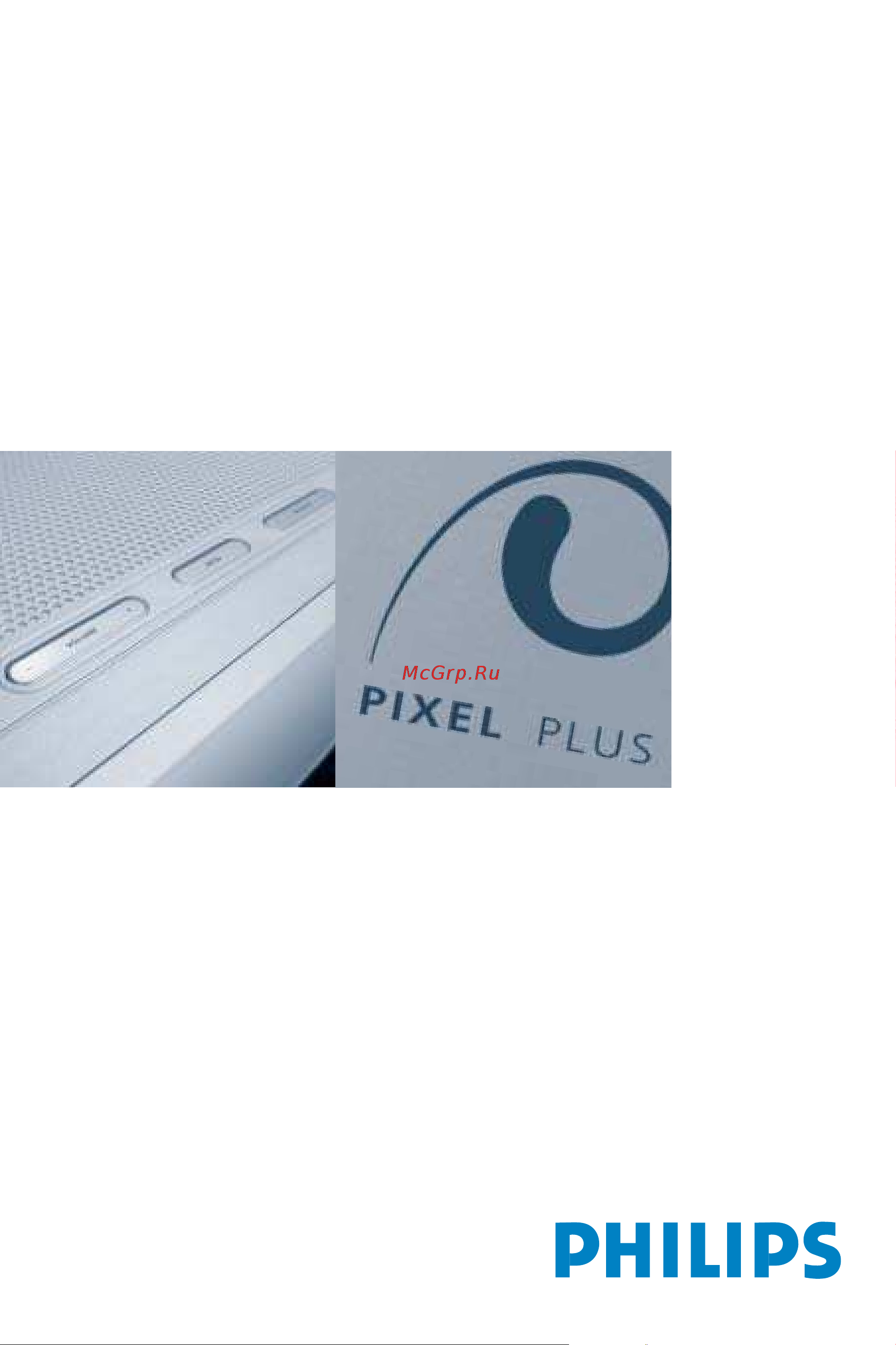 Philips 32PW9509_12 Руководство по эксплуатации онлайн