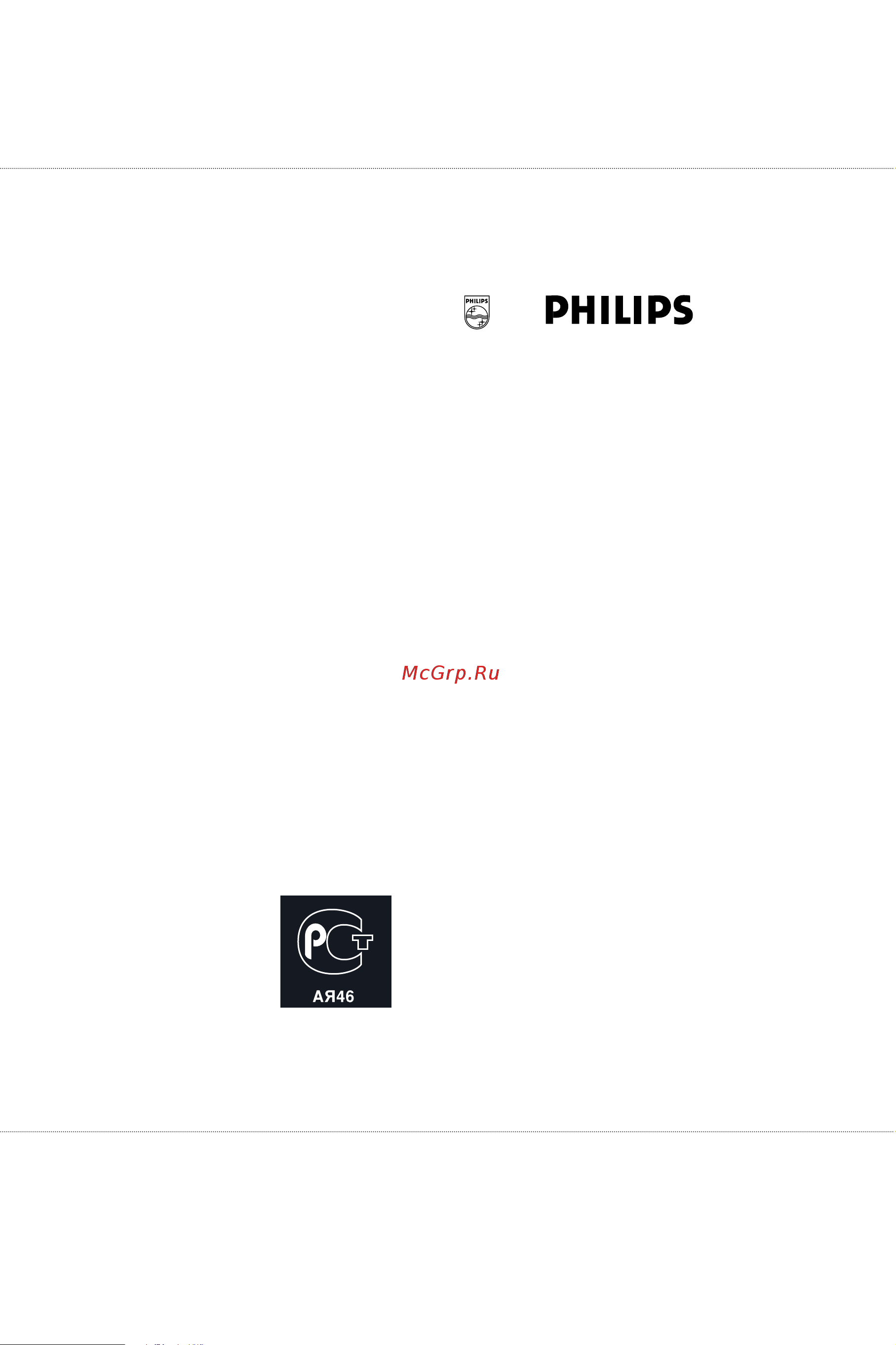 Philips 32PW9586_12 [3/38] Êéëëàü