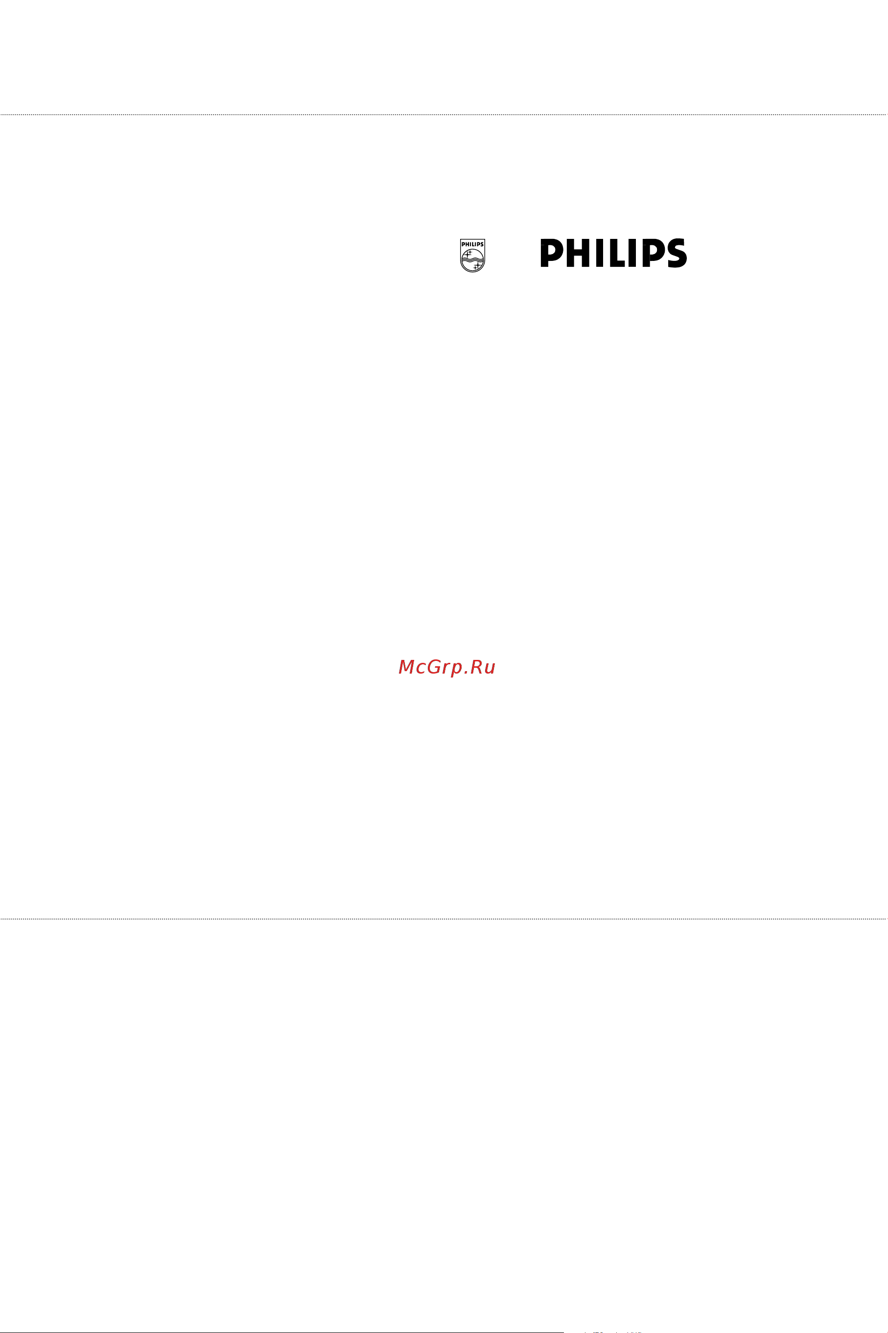 Philips 32PW9588 Руководство по эксплуатации онлайн