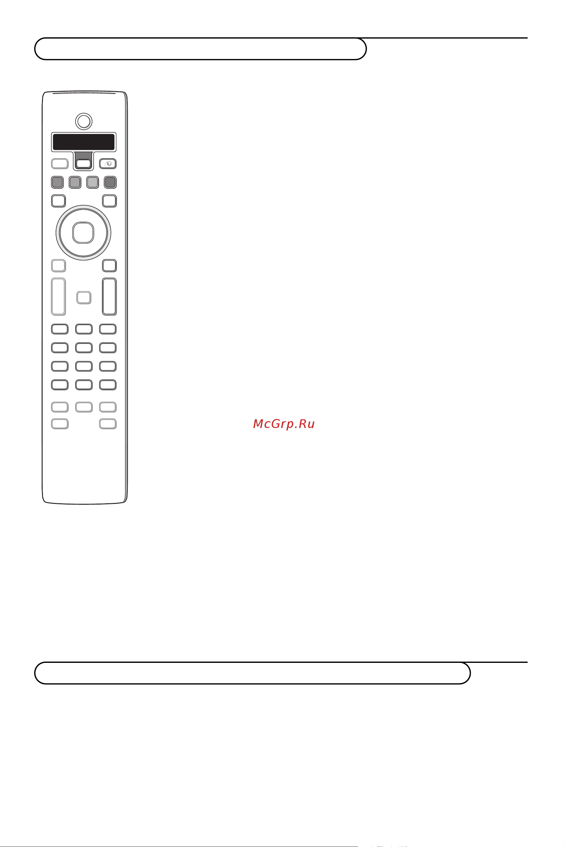Philips 32PW9588 [24/26] Выбор подрежимов для dvd rw sat приемник спутникового сигнала cdr cd рекордер