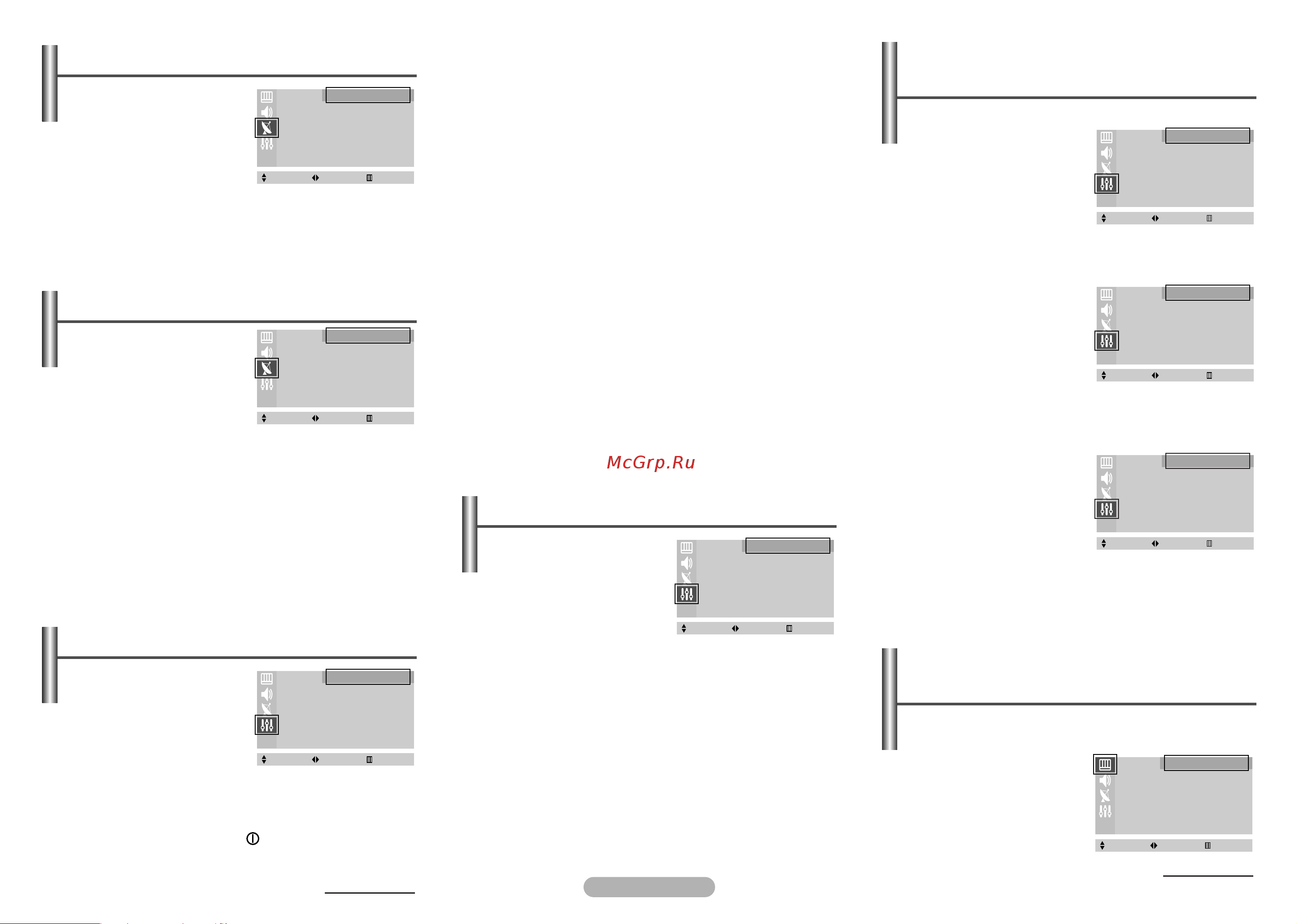 Samsung CS-21K9MJQ [4/8] Àáó êâìëâ êâêëï ç òú óèí ê áïâ
