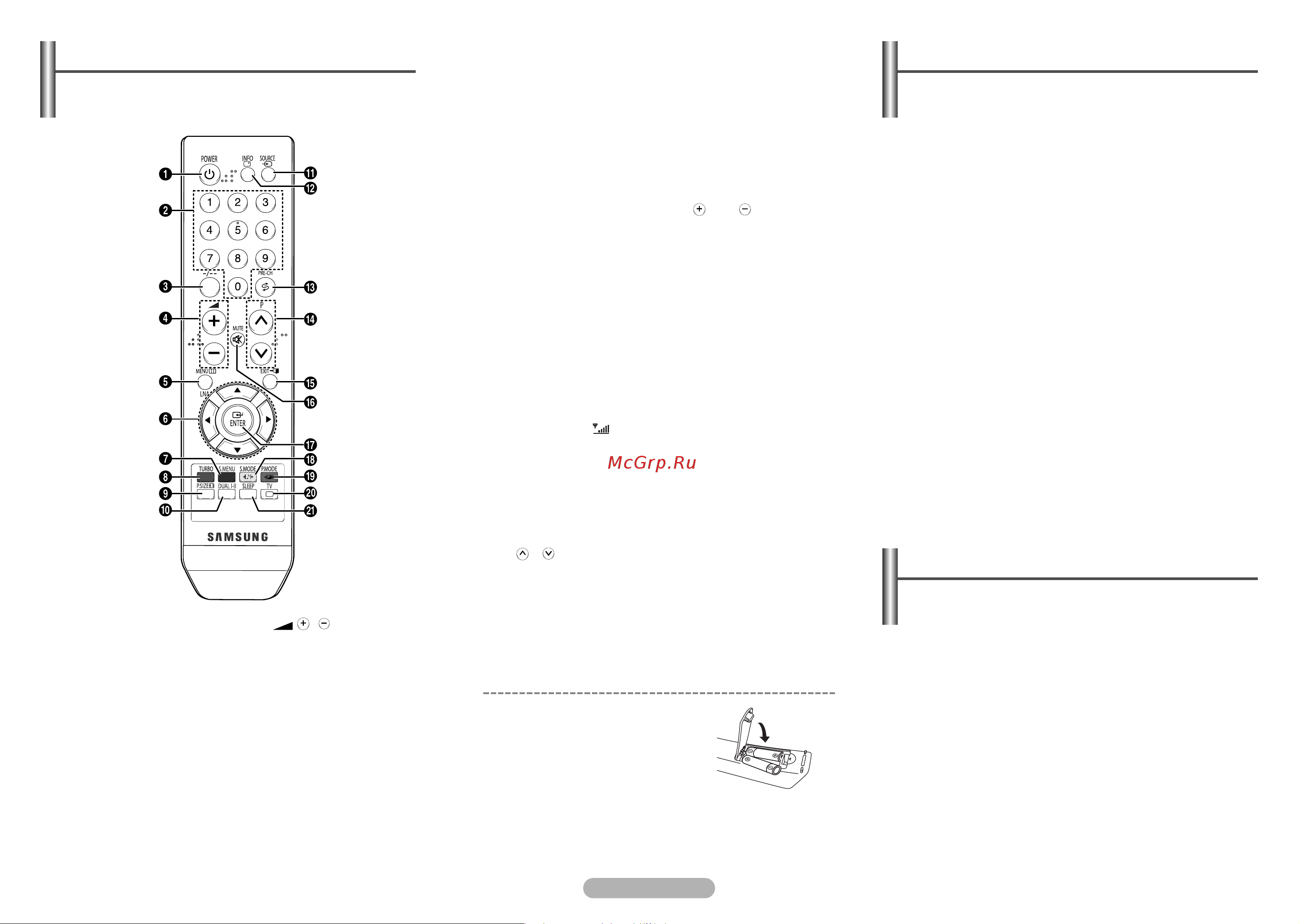 Samsung CS-29Z47Z3Q [2/8] Çíî âìëâ ë íî âìëâ úâîâ ëáó