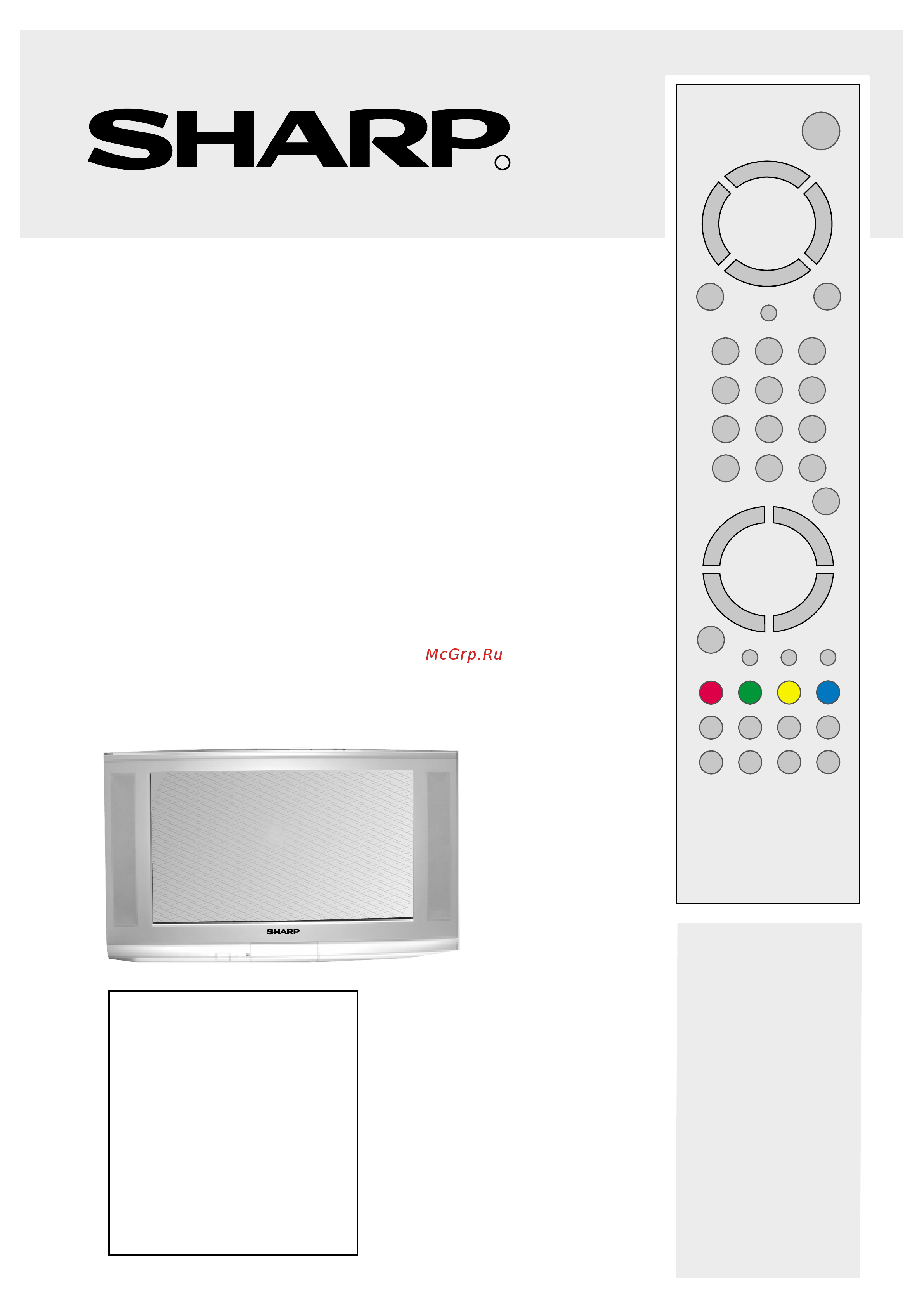 Sharp 28LF-96EC_32LF-96EC Руководство по эксплуатации онлайн
