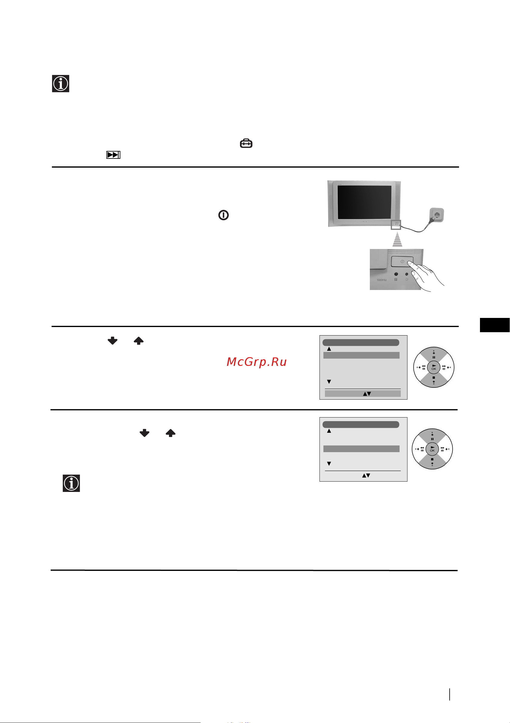 Sony KV-32FX66K [7/147] Switching on the tv and automatically tuning