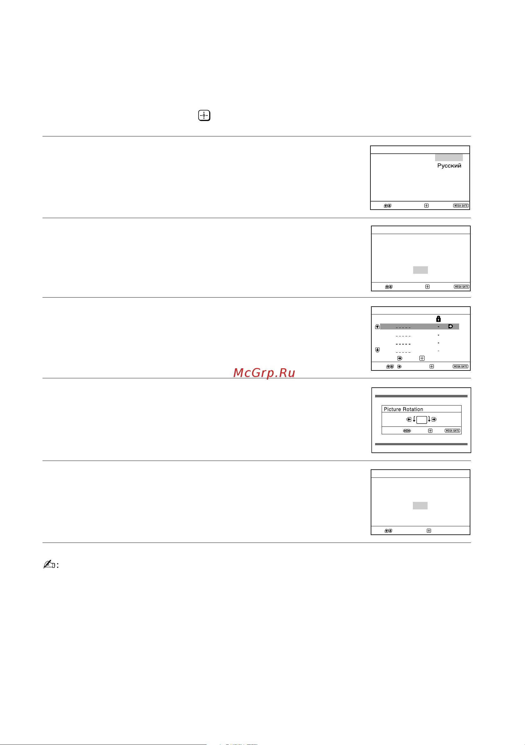 Sony KV-AW21M91A [5/32] Setting up your tv initial setup