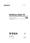 Sony KV-SZ29M91K Руководство по эксплуатации