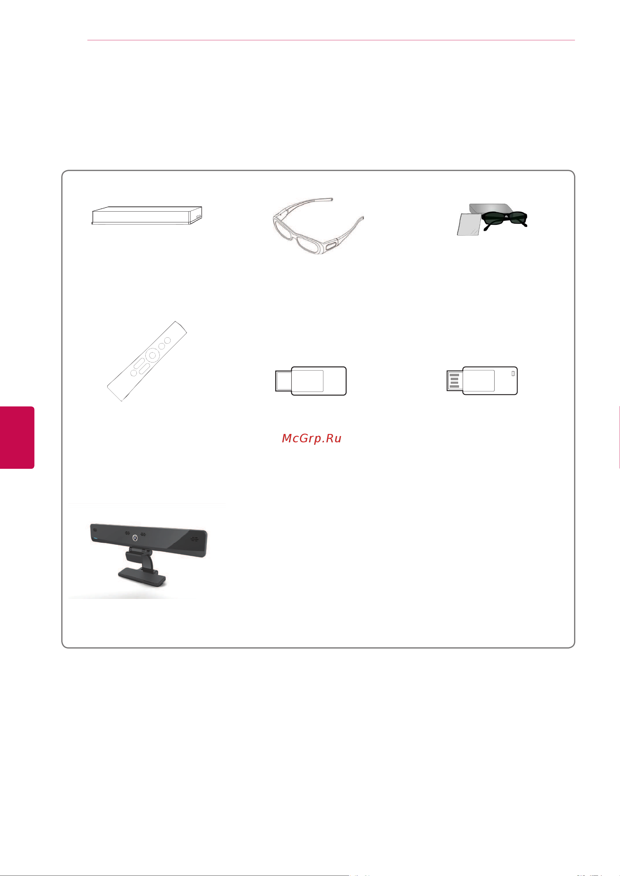 LG 50PZ950S [10/155] Принадлежности приобретаемые отдельно