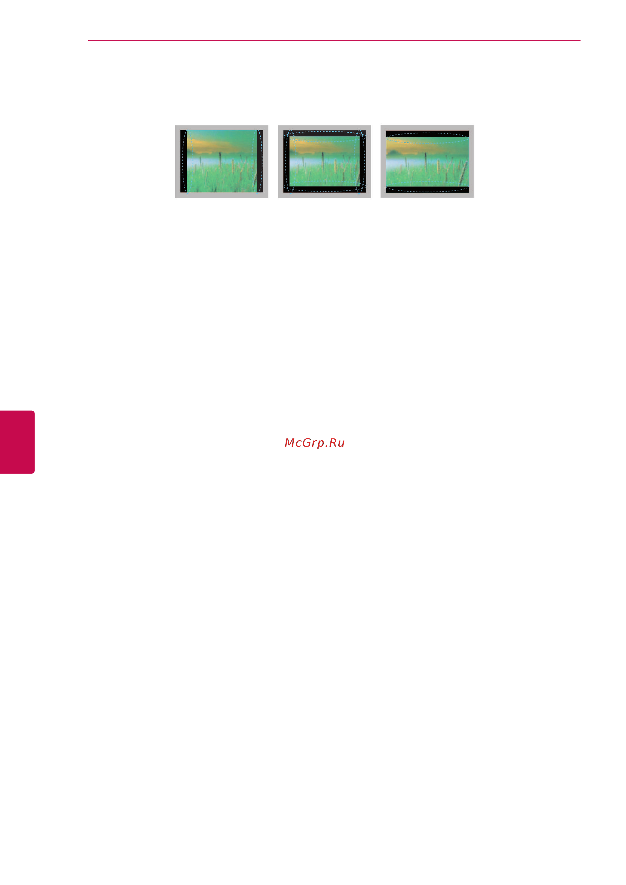 LG 60PV250 [94/118] Русский