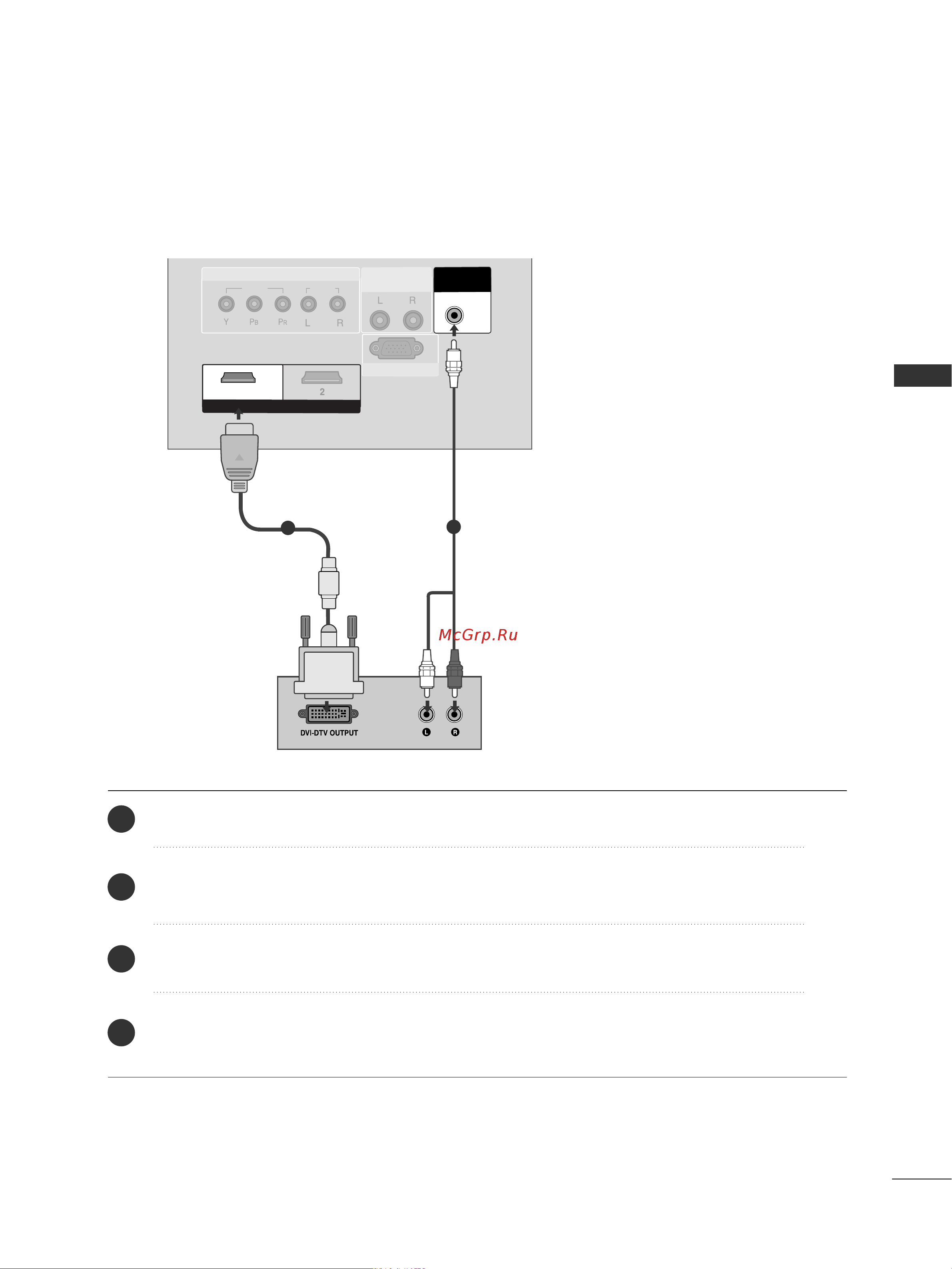 LG PC54 [14/78] Œó íî âìëâ hdmi í á âïû dvi