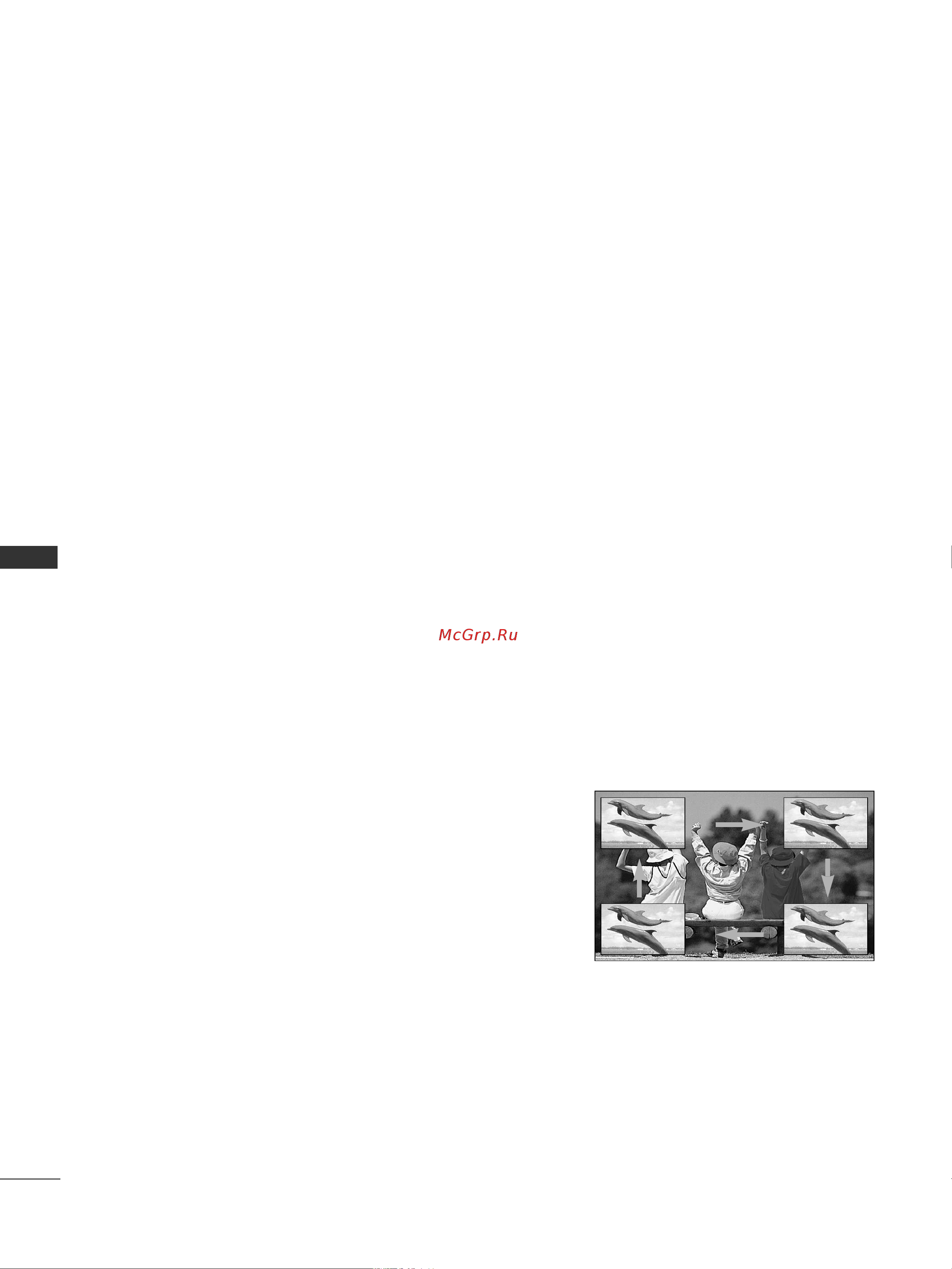 LG PC54 [42/78] Kœõ œà œ õ ﬂ