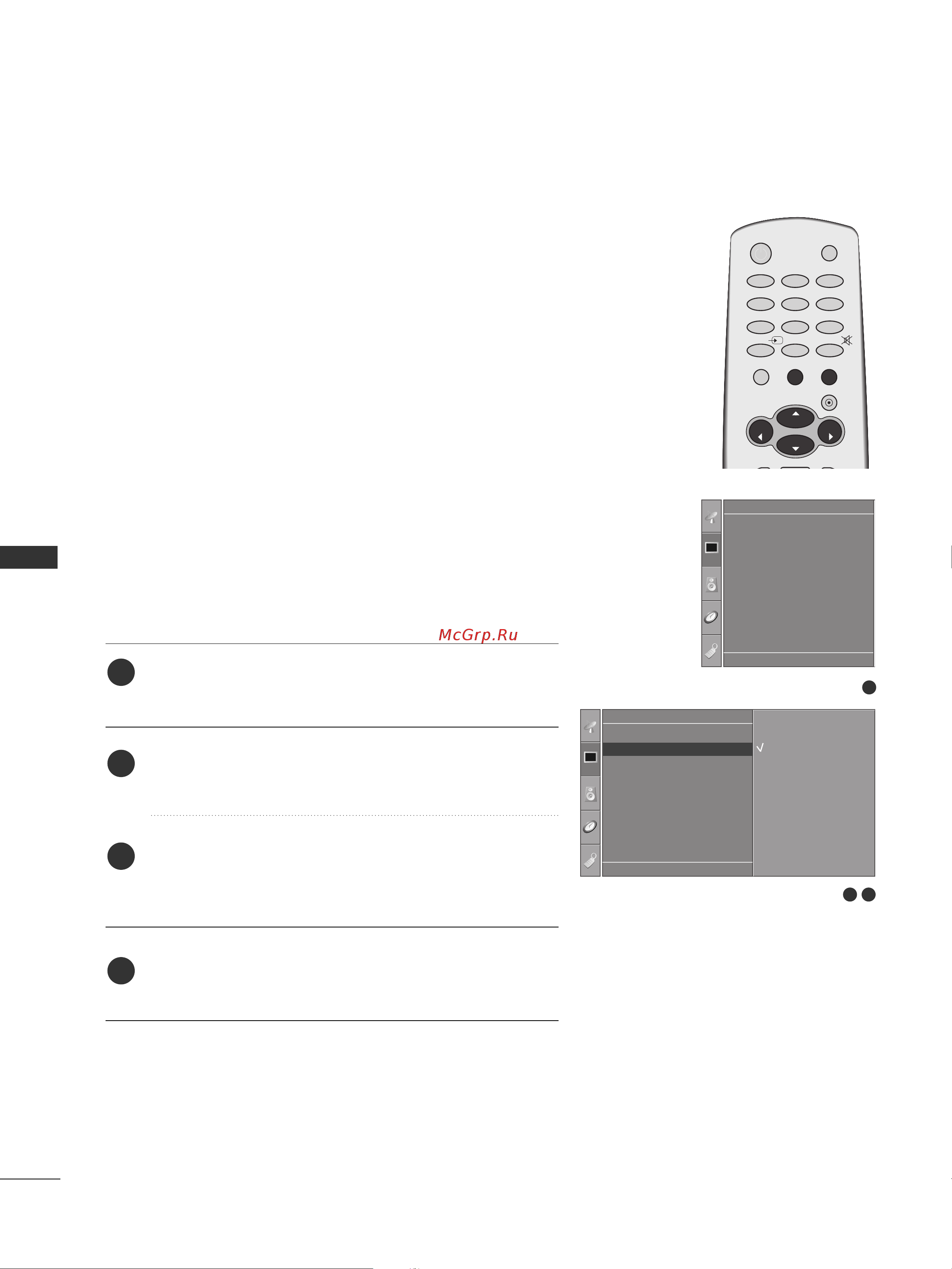 LG PC54 [46/78] Kœõ œà œ õ ﬂ