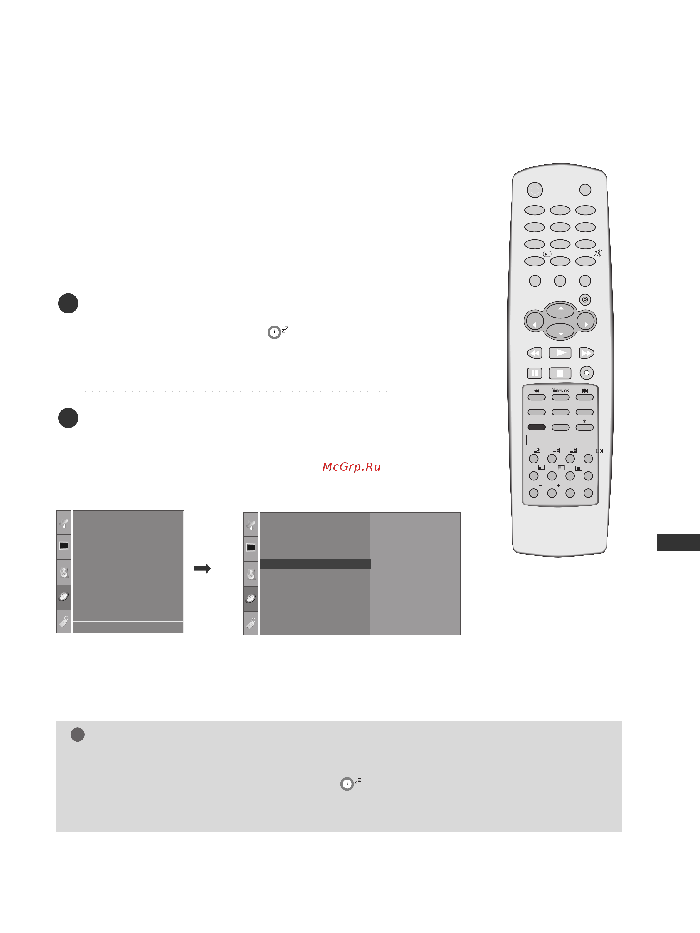 LG PC54 [67/78] Õ œ k ã œœ kàﬁ õ ﬂ