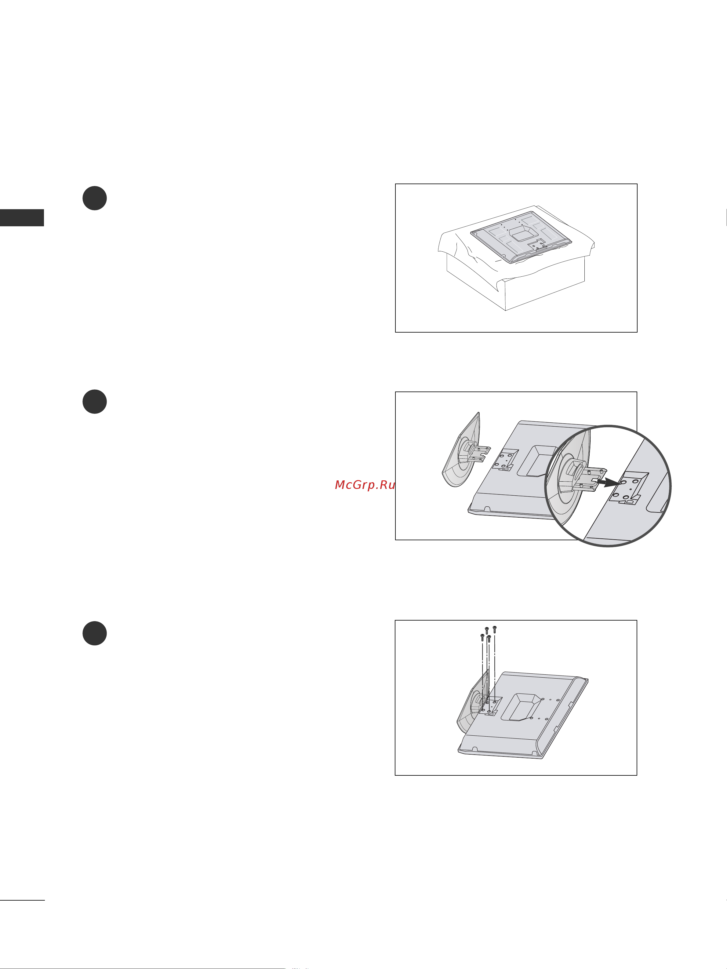 LG PC54 [7/78] Œœƒ œ œ k