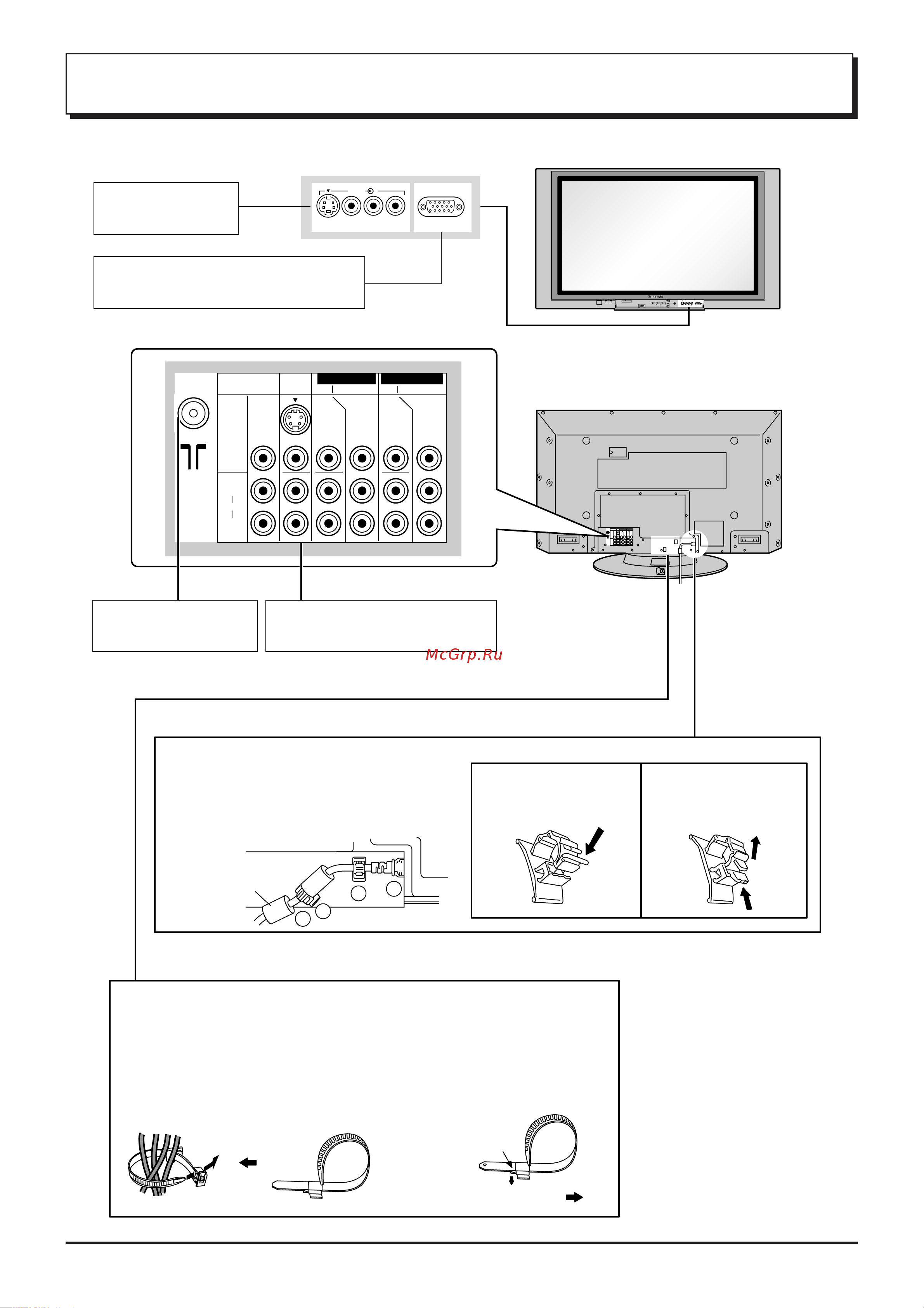 Panasonic TH-37PA20_TH-42PA20 [8/44] Подсоединение кабелей