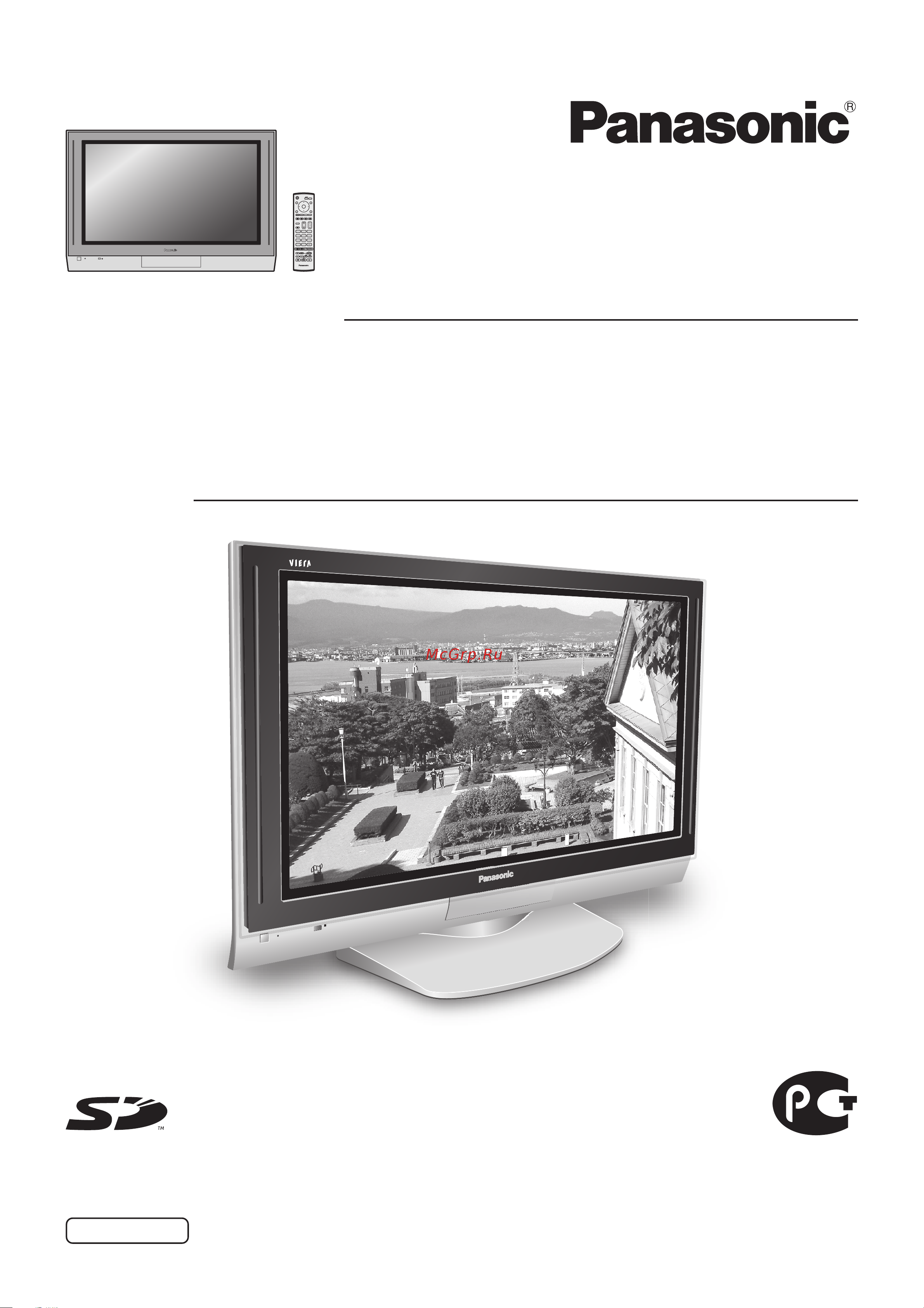 Panasonic TH-37PA30_TH-42PA30_TH-50PV30 Руководство по эксплуатации онлайн