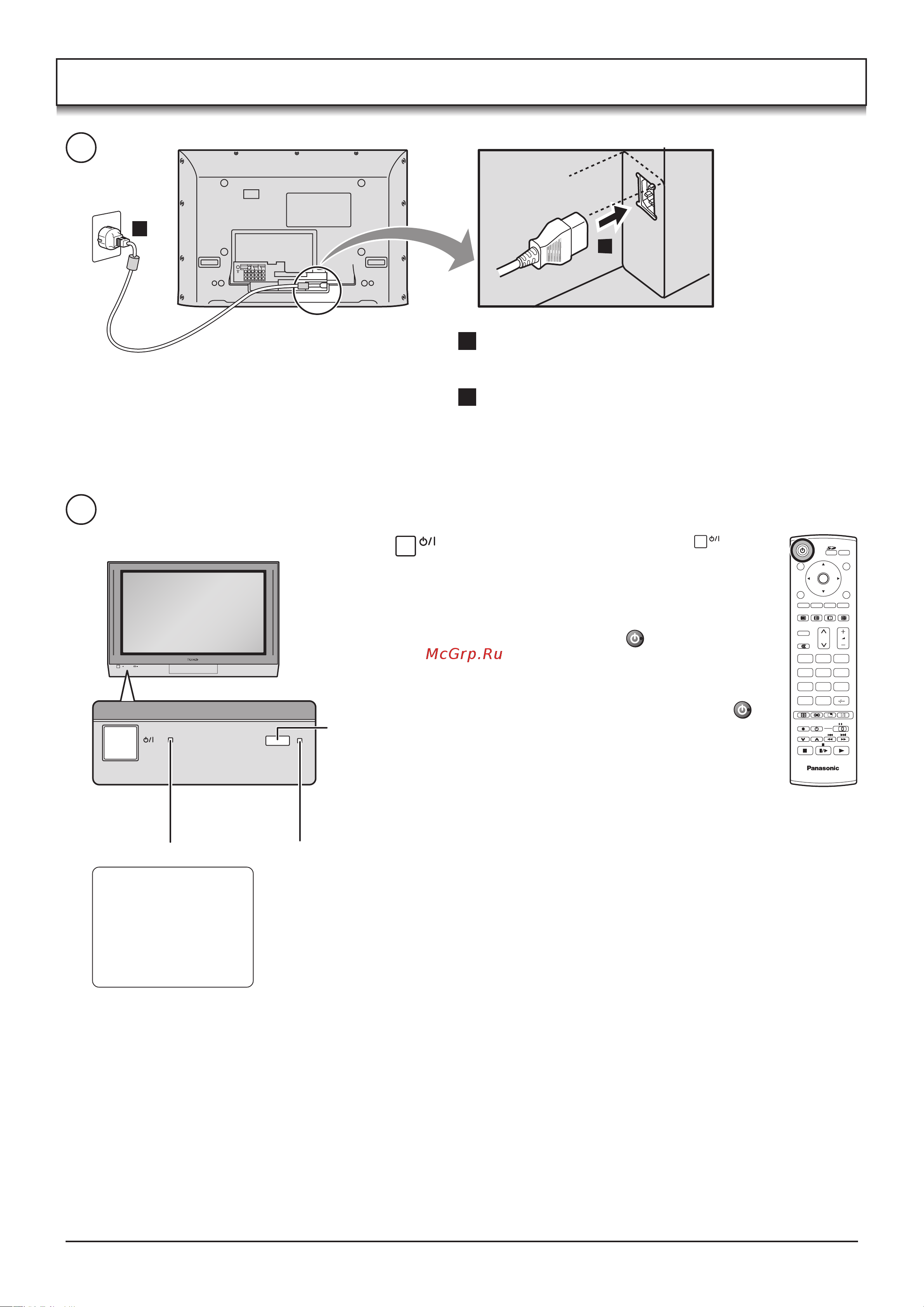 Panasonic TH-37PA30_TH-42PA30_TH-50PV30 [13/40] Включение выключение питания
