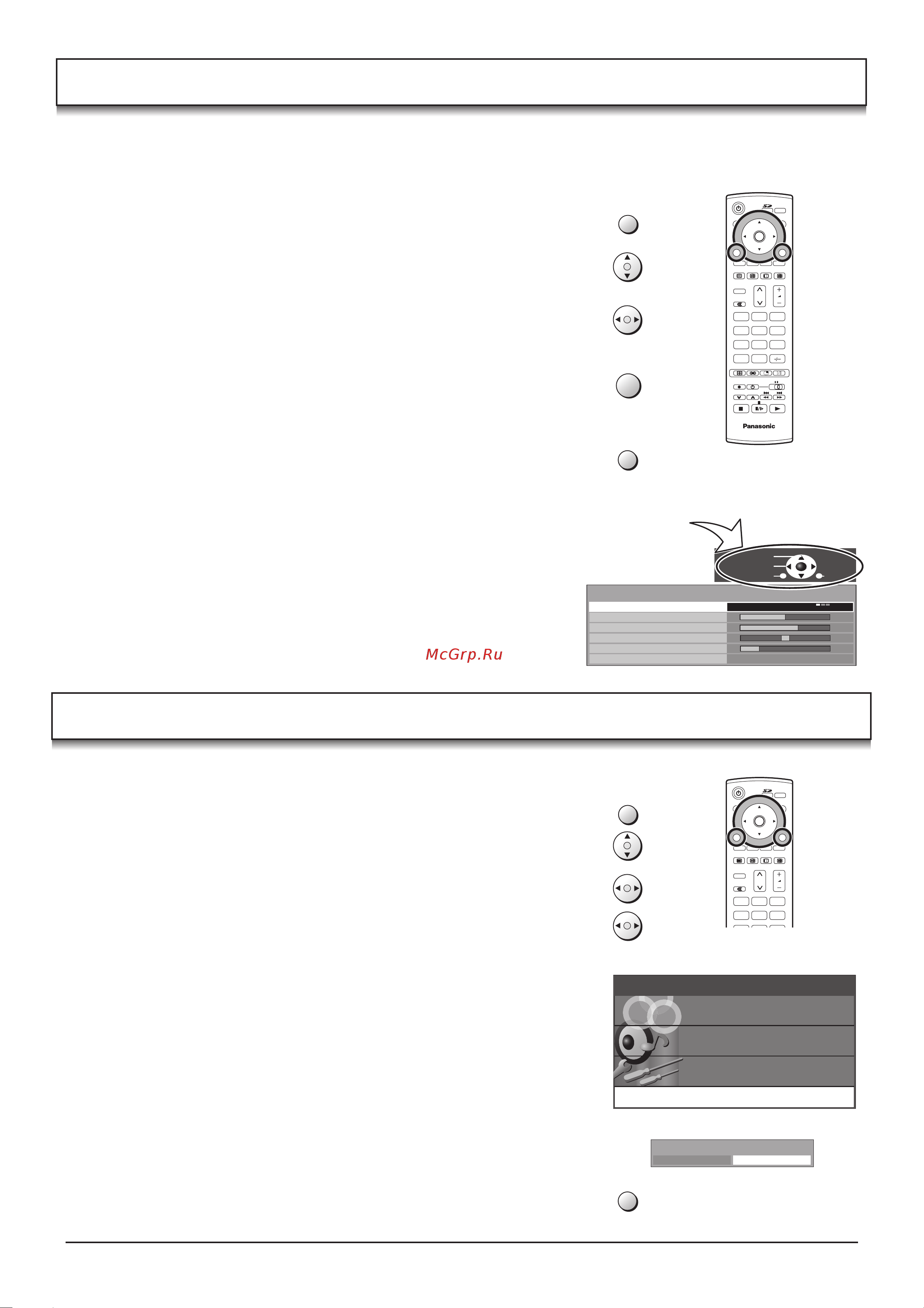 Panasonic TH-37PA30_TH-42PA30_TH-50PV30 [15/40] Использование экранной индикации
