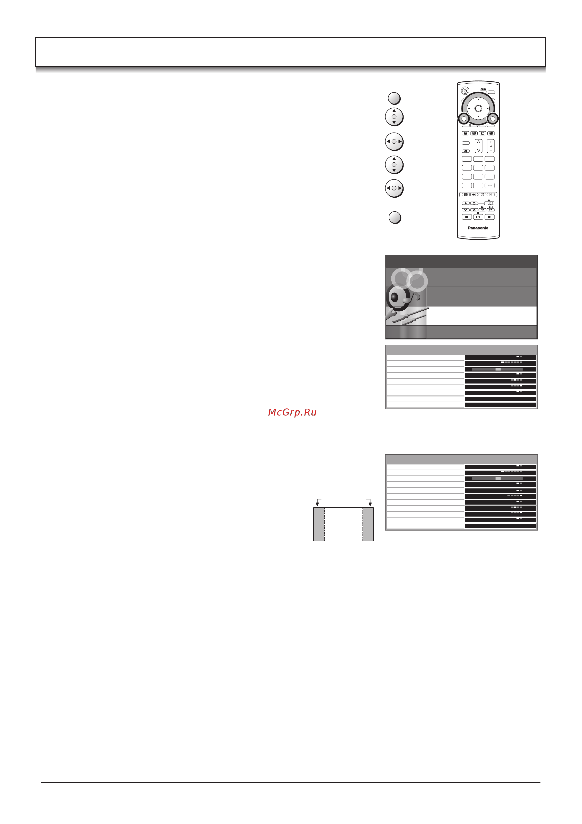 Panasonic TH-37PA30_TH-42PA30_TH-50PV30 [23/40] Установка