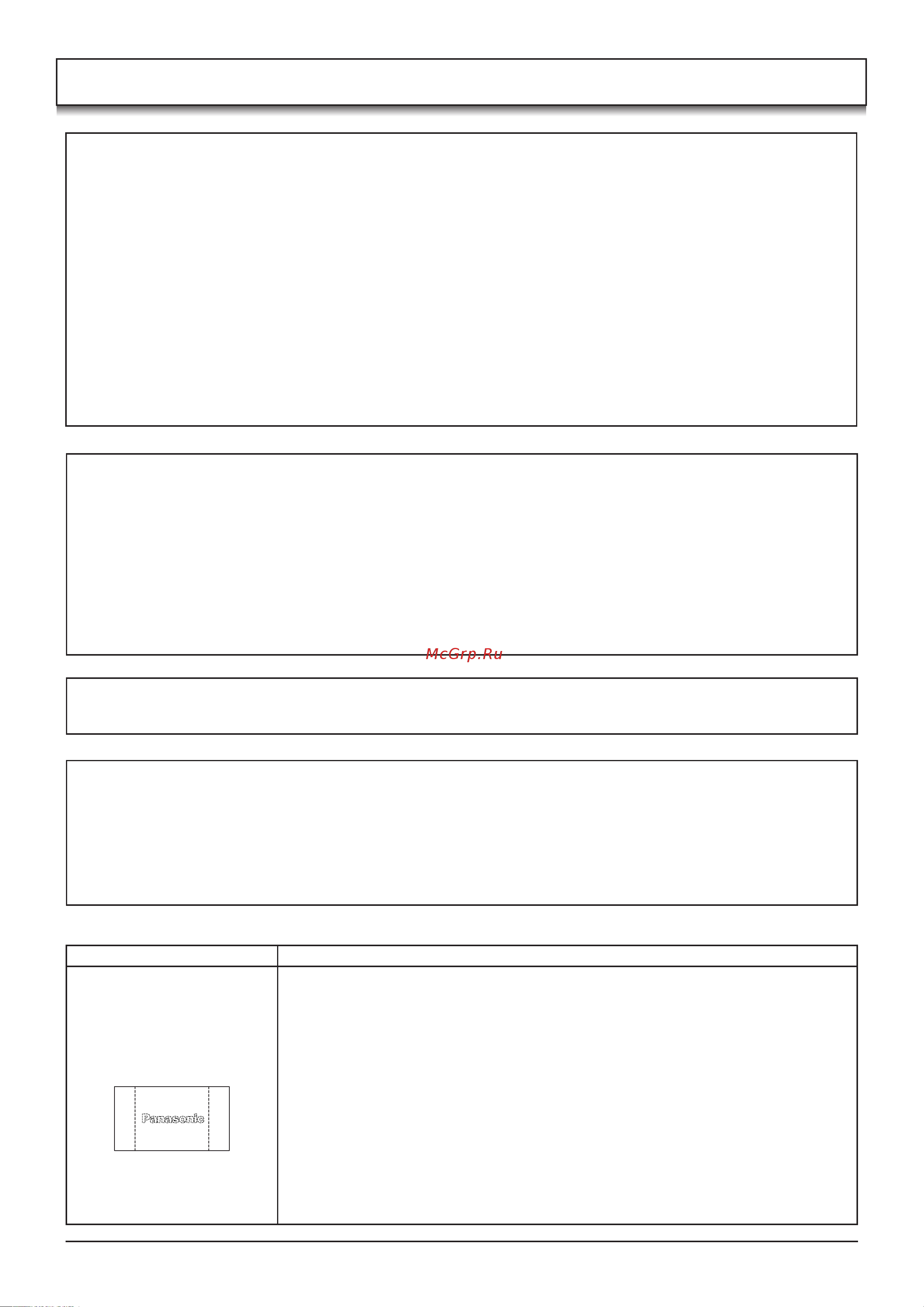 Panasonic TH-37PA30_TH-42PA30_TH-50PV30 [4/40] Важное предупреждение о безопасности